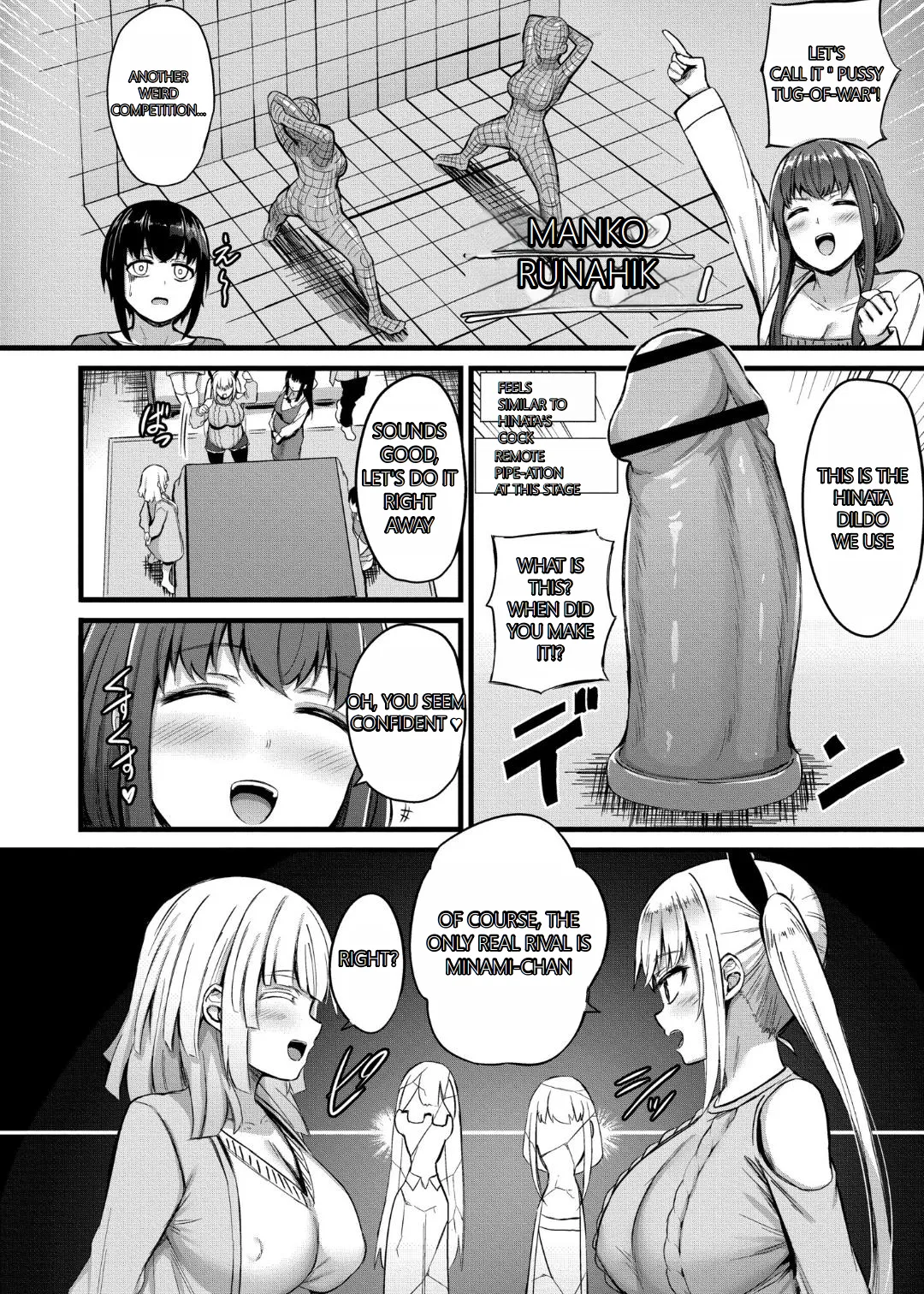 [Naitou Kirara]Sakusei Harem Monogatari - SAKUSEI Harem Story[English] [MTL] [Digital] Page 140