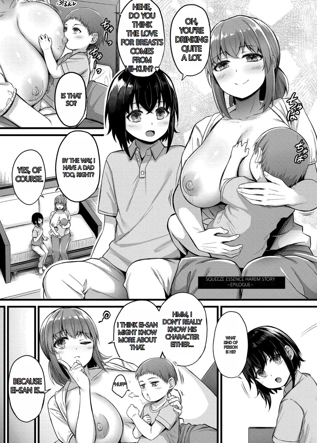 [Naitou Kirara]Sakusei Harem Monogatari - SAKUSEI Harem Story[English] [MTL] [Digital] Page 199