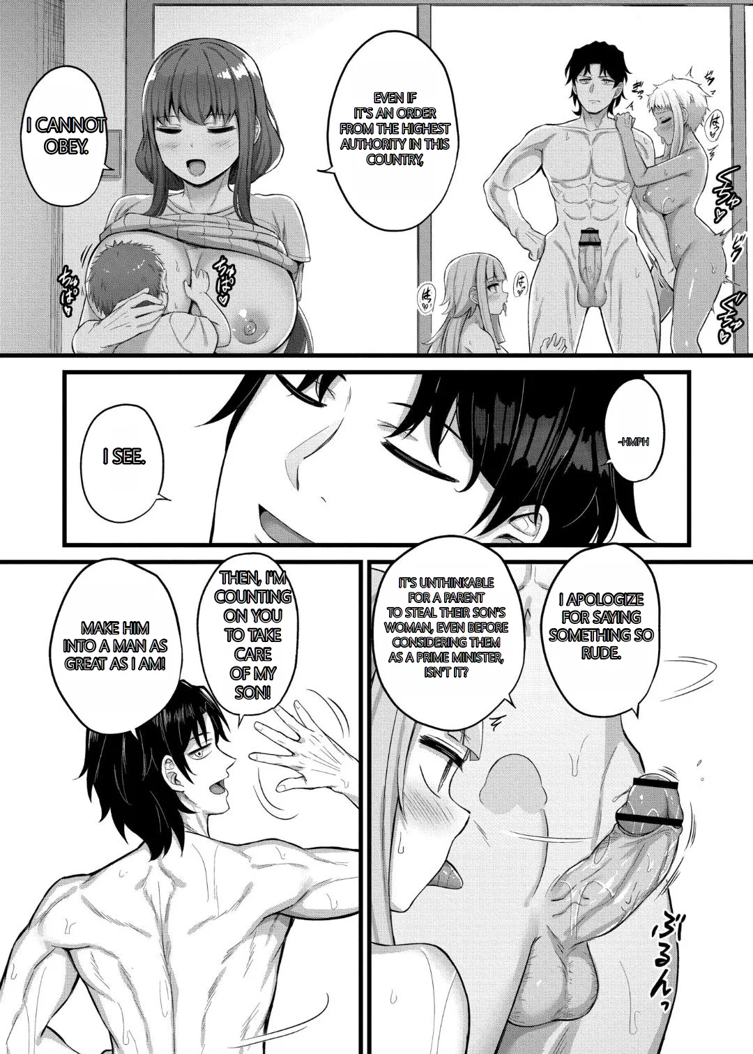 [Naitou Kirara]Sakusei Harem Monogatari - SAKUSEI Harem Story[English] [MTL] [Digital] Page 207