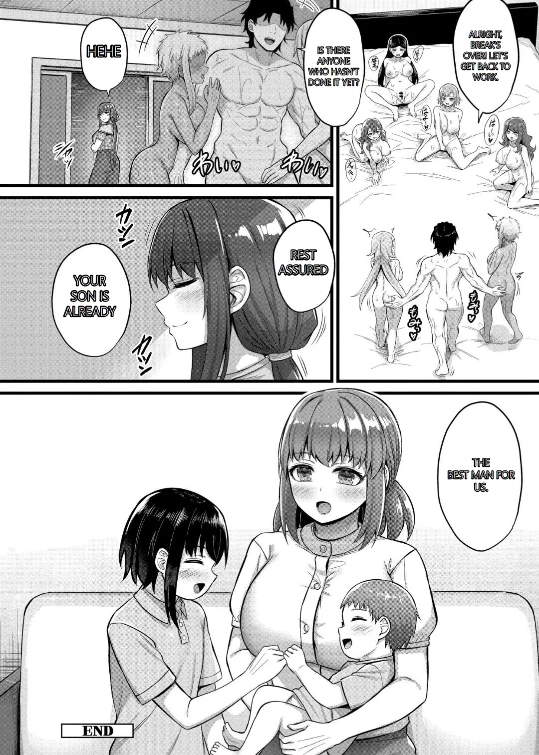[Naitou Kirara]Sakusei Harem Monogatari - SAKUSEI Harem Story[English] [MTL] [Digital] Page 208