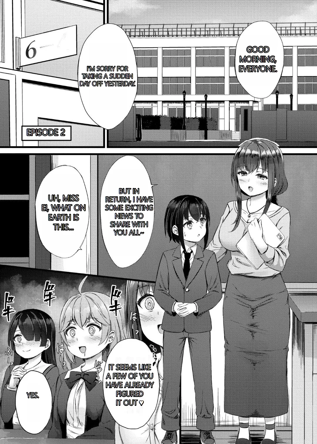 [Naitou Kirara]Sakusei Harem Monogatari - SAKUSEI Harem Story[English] [MTL] [Digital] Page 29