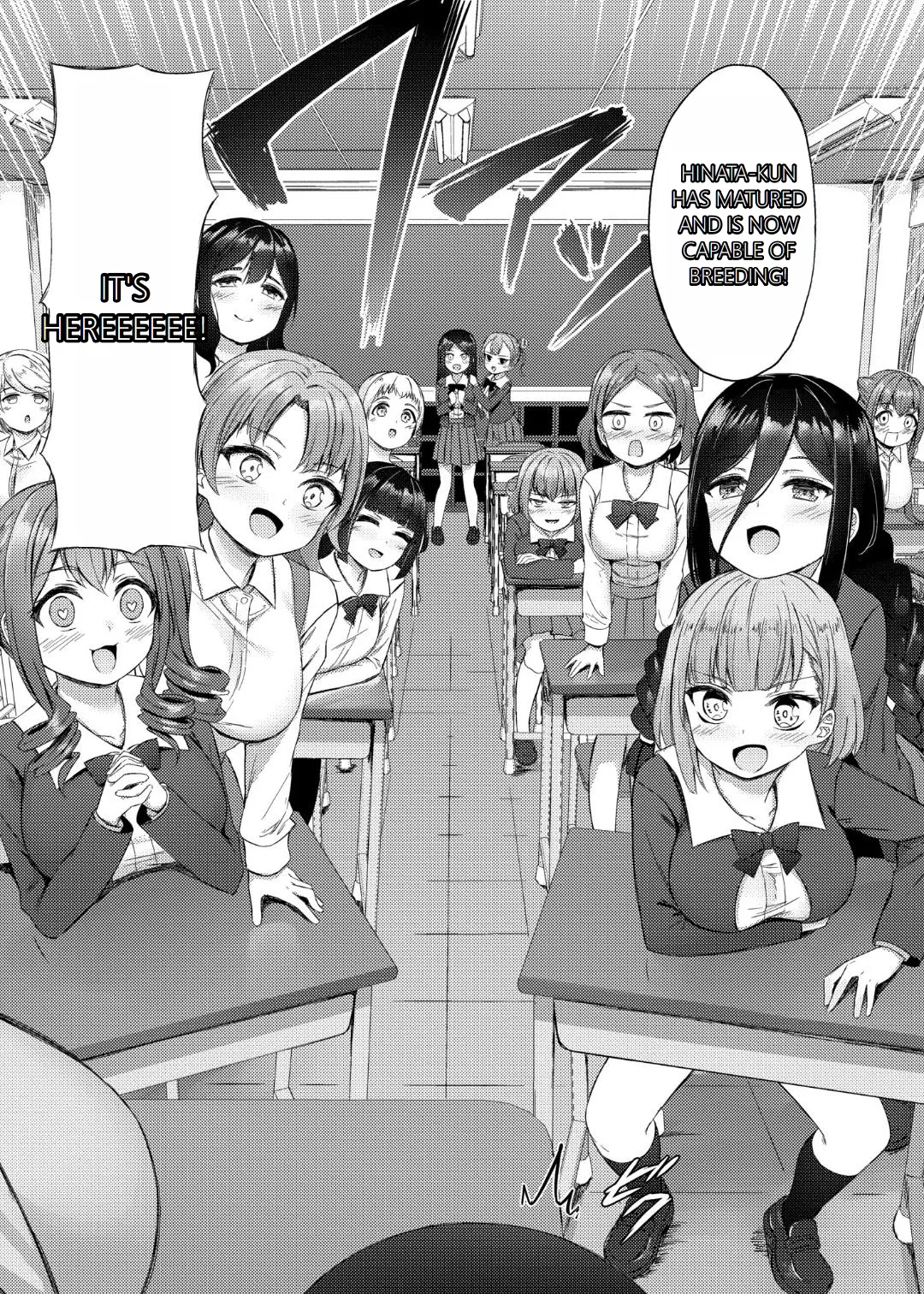 [Naitou Kirara]Sakusei Harem Monogatari - SAKUSEI Harem Story[English] [MTL] [Digital] Page 30