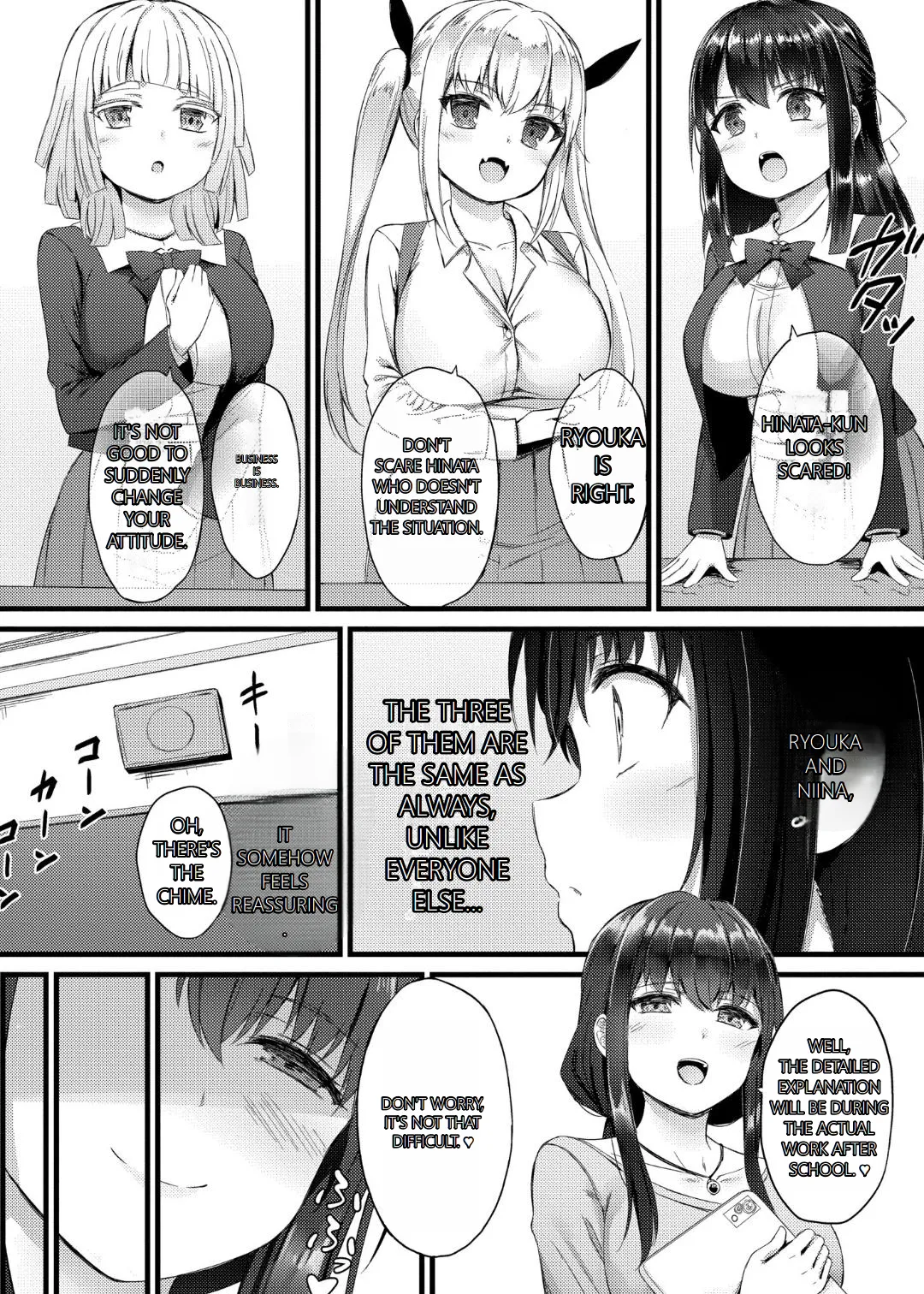 [Naitou Kirara]Sakusei Harem Monogatari - SAKUSEI Harem Story[English] [MTL] [Digital] Page 32