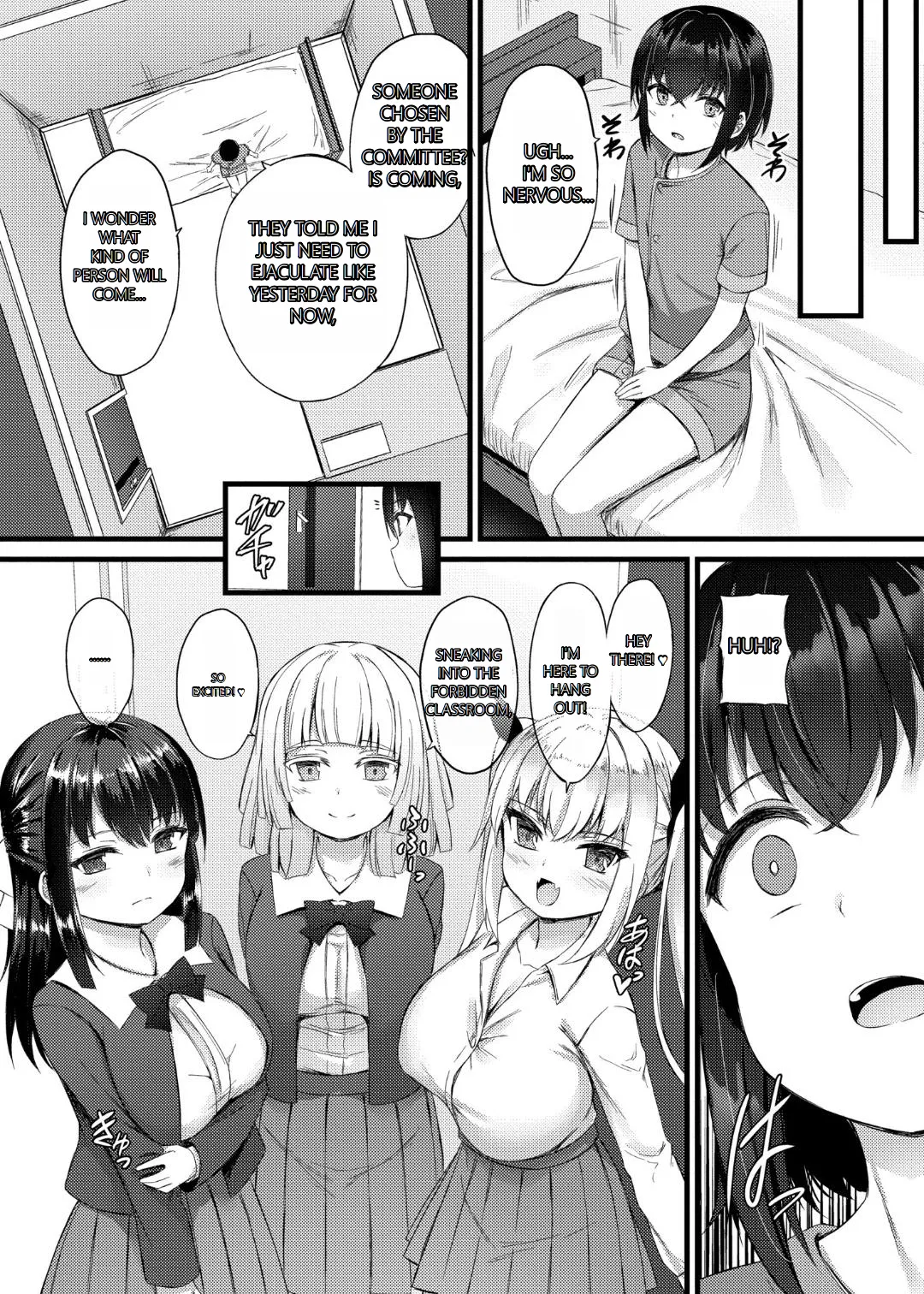 [Naitou Kirara]Sakusei Harem Monogatari - SAKUSEI Harem Story[English] [MTL] [Digital] Page 33