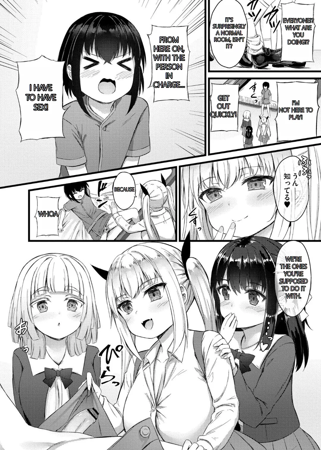 [Naitou Kirara]Sakusei Harem Monogatari - SAKUSEI Harem Story[English] [MTL] [Digital] Page 34