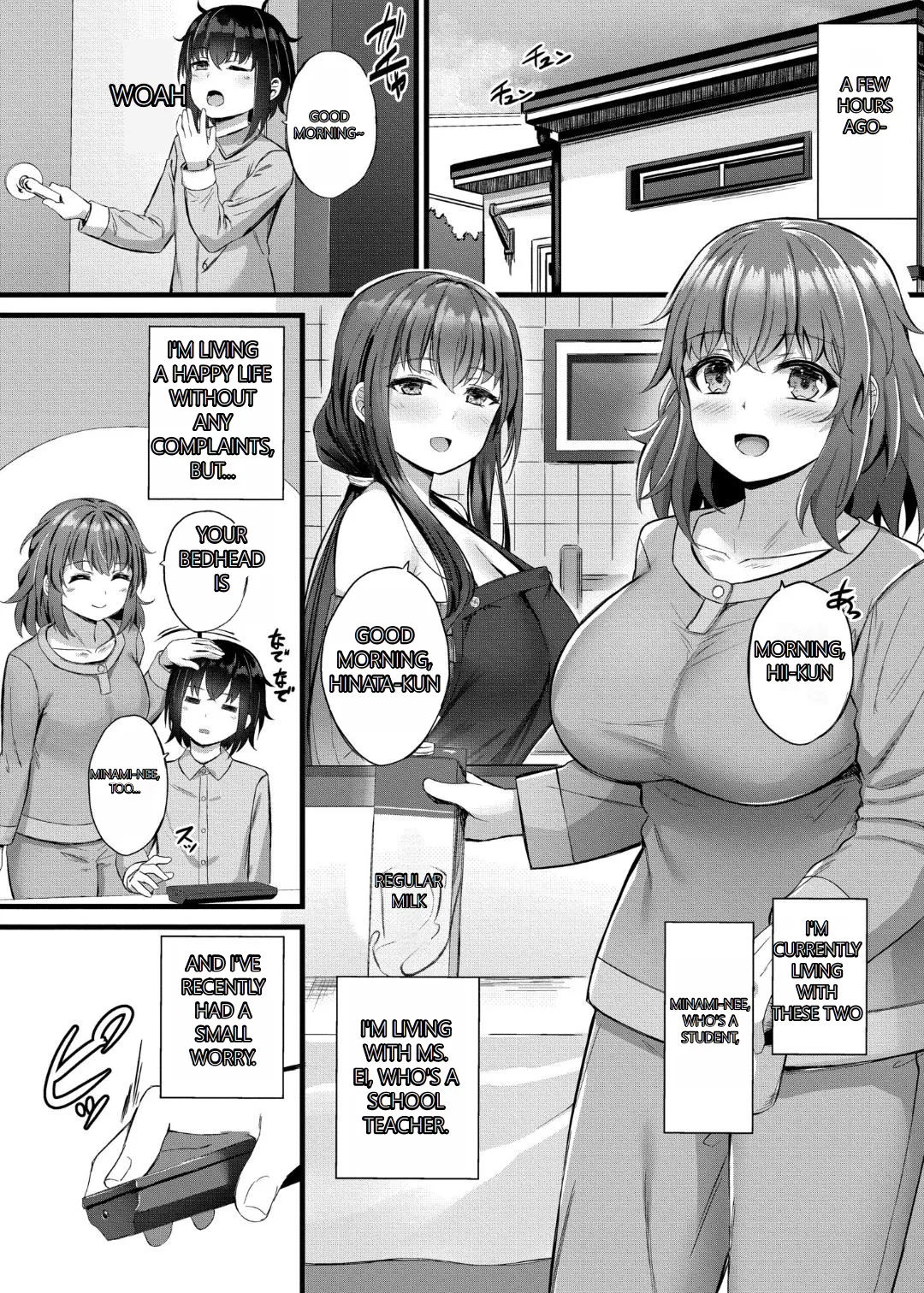 [Naitou Kirara]Sakusei Harem Monogatari - SAKUSEI Harem Story[English] [MTL] [Digital] Page 4