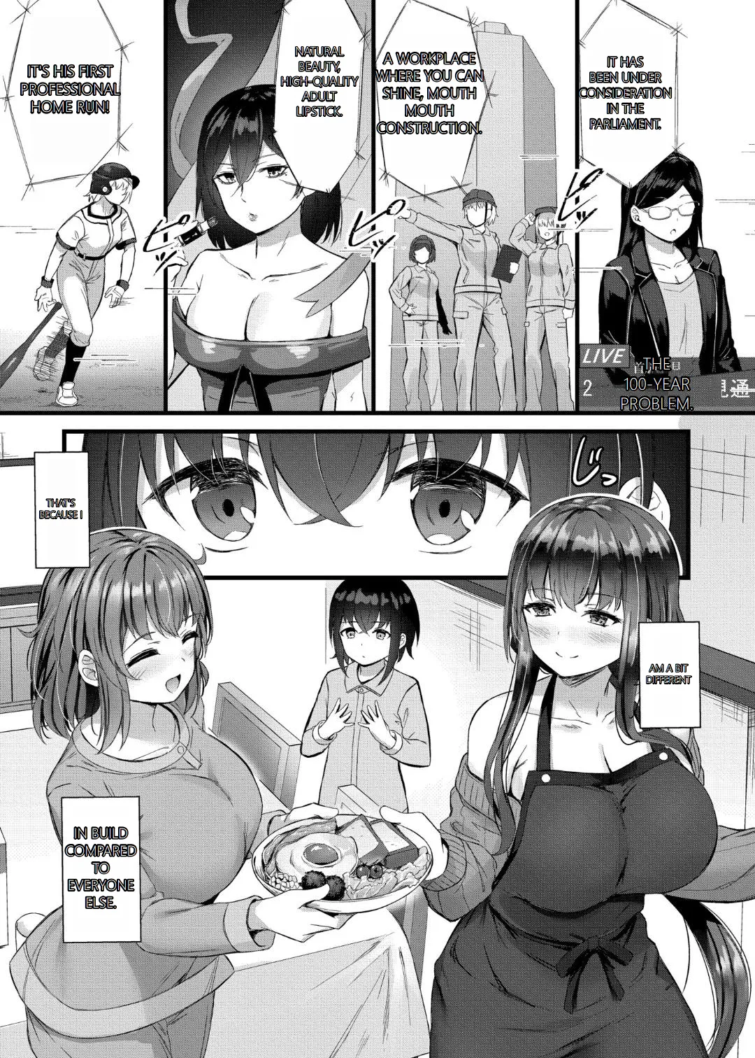 [Naitou Kirara]Sakusei Harem Monogatari - SAKUSEI Harem Story[English] [MTL] [Digital] Page 5