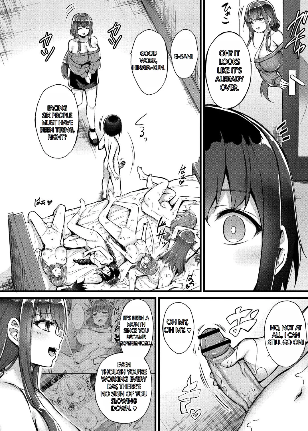 [Naitou Kirara]Sakusei Harem Monogatari - SAKUSEI Harem Story[English] [MTL] [Digital] Page 60