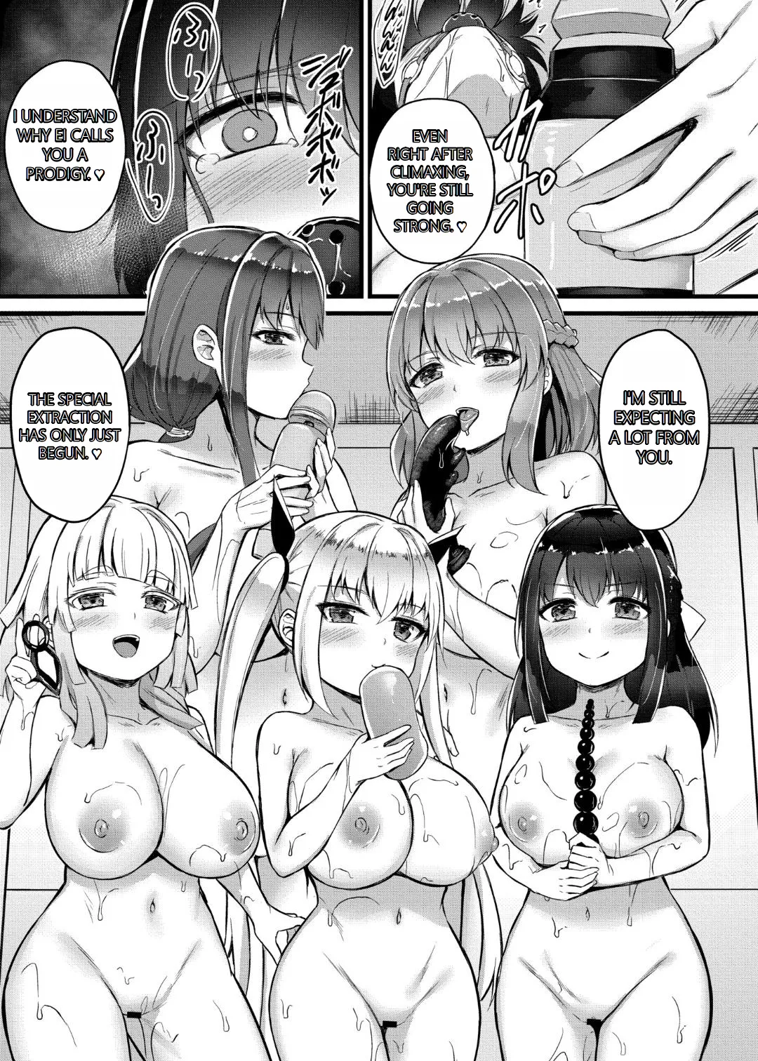 [Naitou Kirara]Sakusei Harem Monogatari - SAKUSEI Harem Story[English] [MTL] [Digital] Page 71