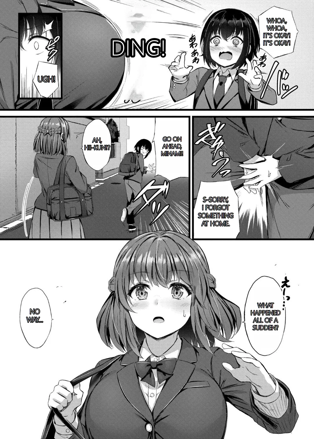 [Naitou Kirara]Sakusei Harem Monogatari - SAKUSEI Harem Story[English] [MTL] [Digital] Page 8
