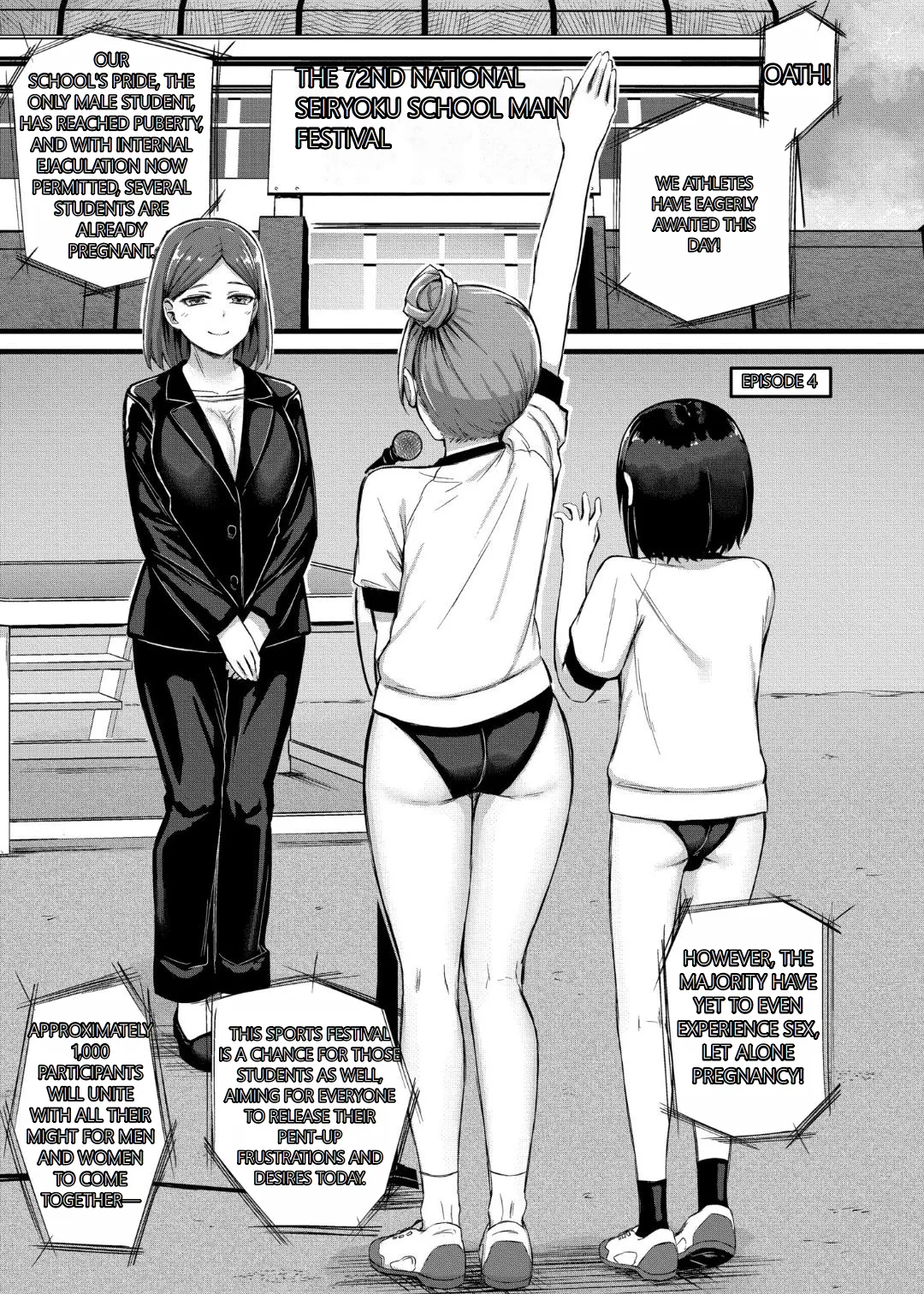 [Naitou Kirara]Sakusei Harem Monogatari - SAKUSEI Harem Story[English] [MTL] [Digital] Page 81