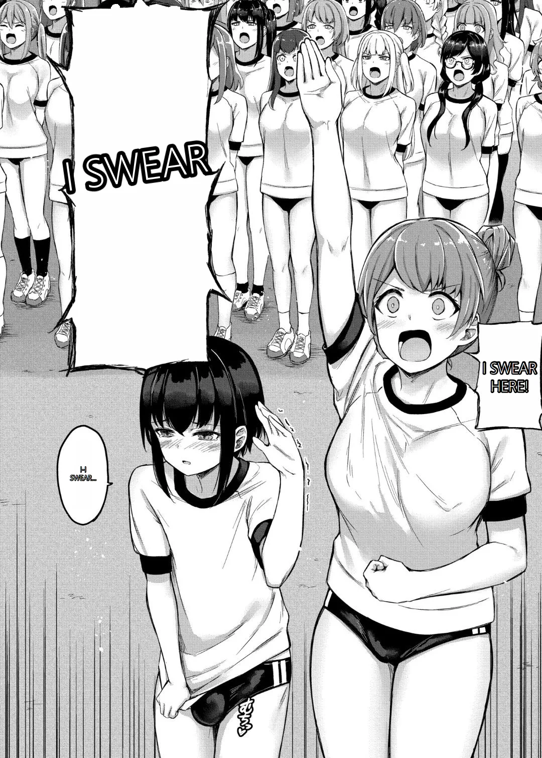 [Naitou Kirara]Sakusei Harem Monogatari - SAKUSEI Harem Story[English] [MTL] [Digital] Page 82