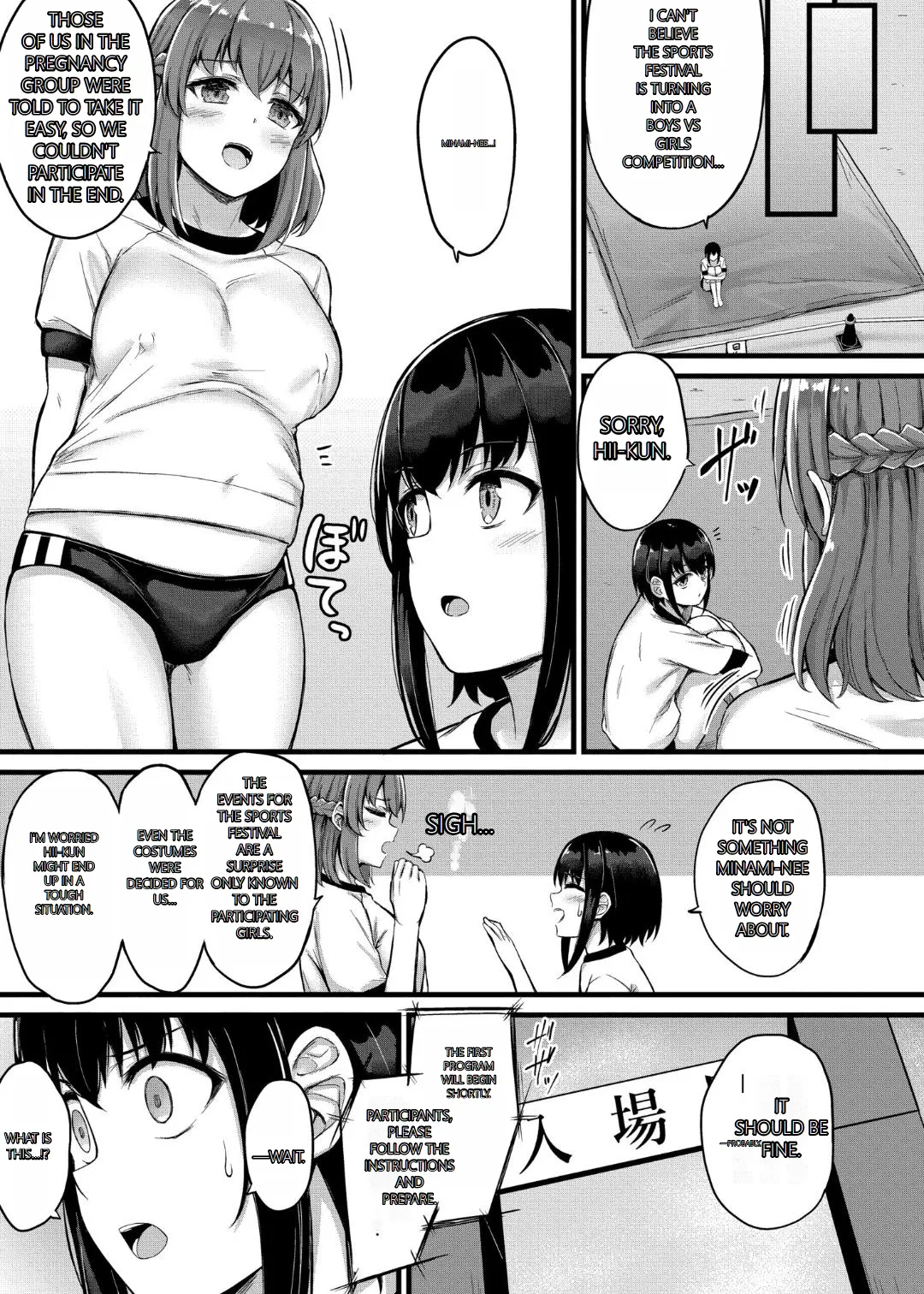 [Naitou Kirara]Sakusei Harem Monogatari - SAKUSEI Harem Story[English] [MTL] [Digital] Page 83