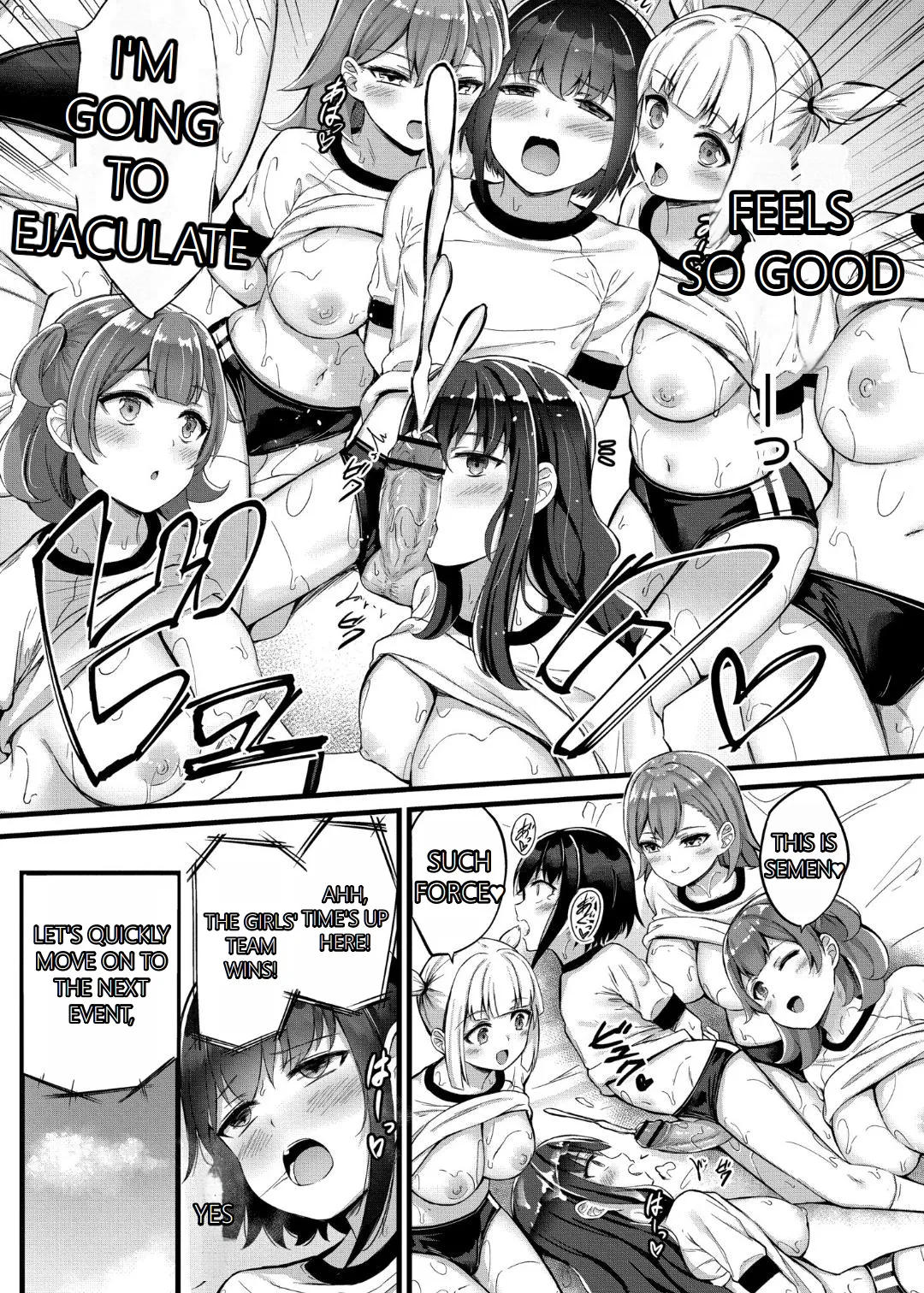 [Naitou Kirara]Sakusei Harem Monogatari - SAKUSEI Harem Story[English] [MTL] [Digital] Page 89