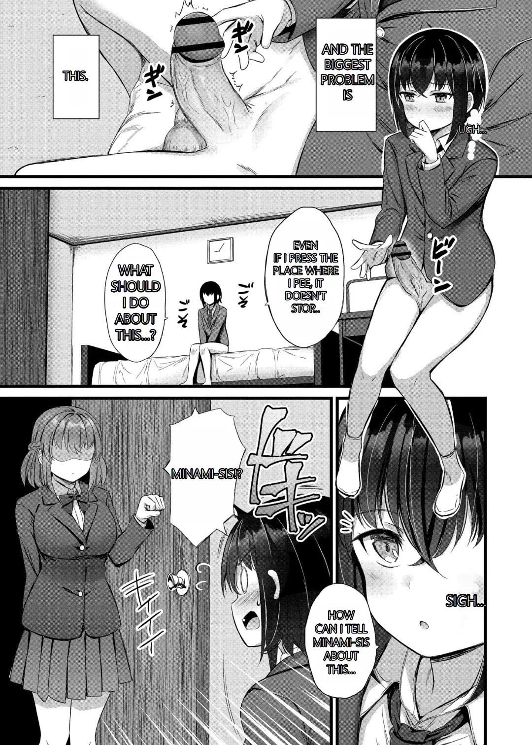 [Naitou Kirara]Sakusei Harem Monogatari - SAKUSEI Harem Story[English] [MTL] [Digital] Page 9