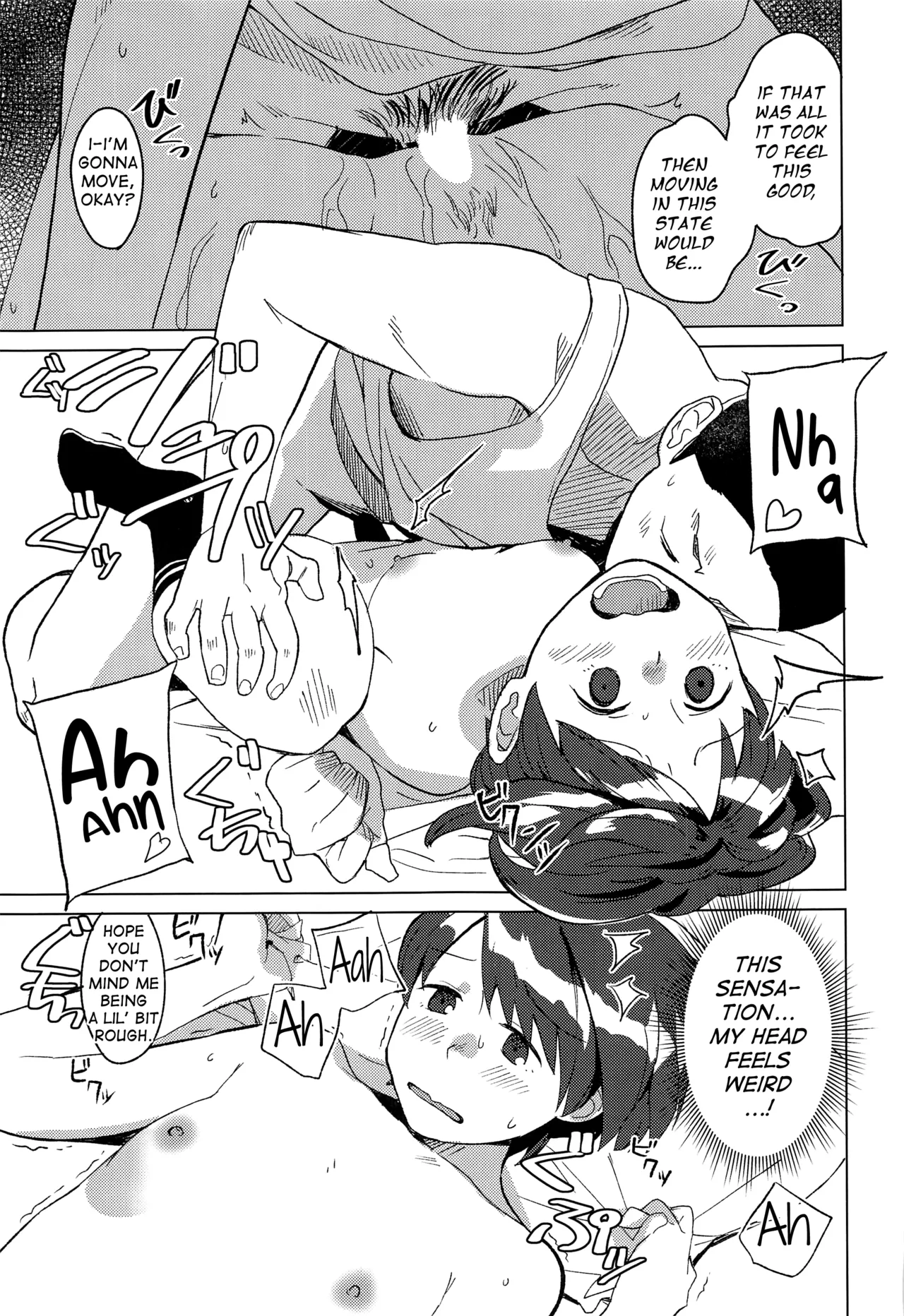 [Kuuchuusen (mko)]Superlative!(Kantai Collection -KanColle-) [English] Page 14
