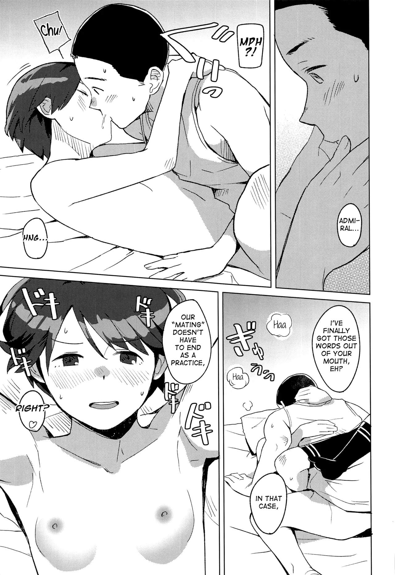 [Kuuchuusen (mko)]Superlative!(Kantai Collection -KanColle-) [English] Page 16