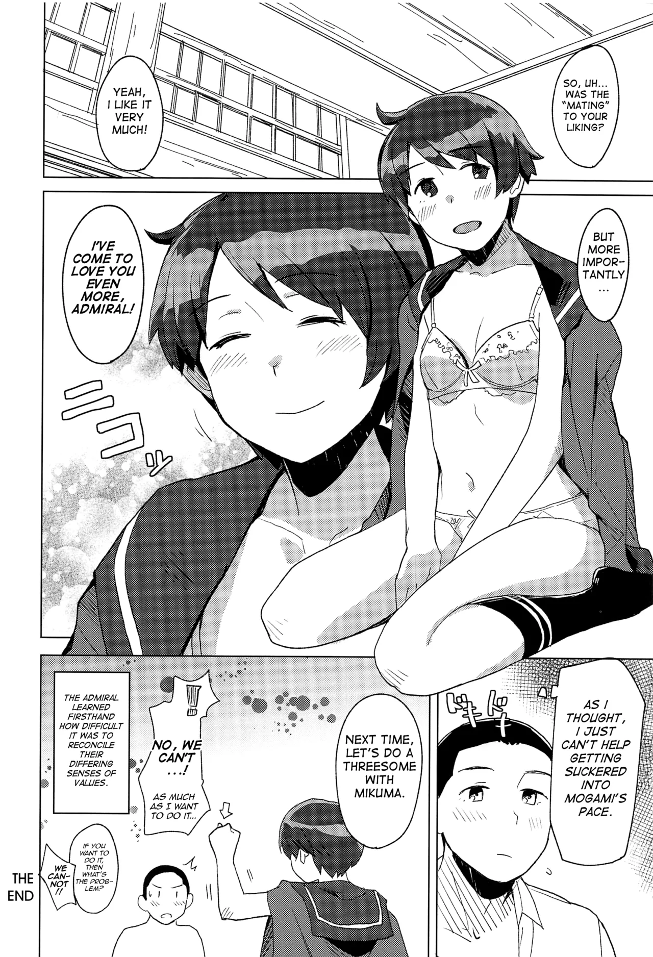 [Kuuchuusen (mko)]Superlative!(Kantai Collection -KanColle-) [English] Page 19