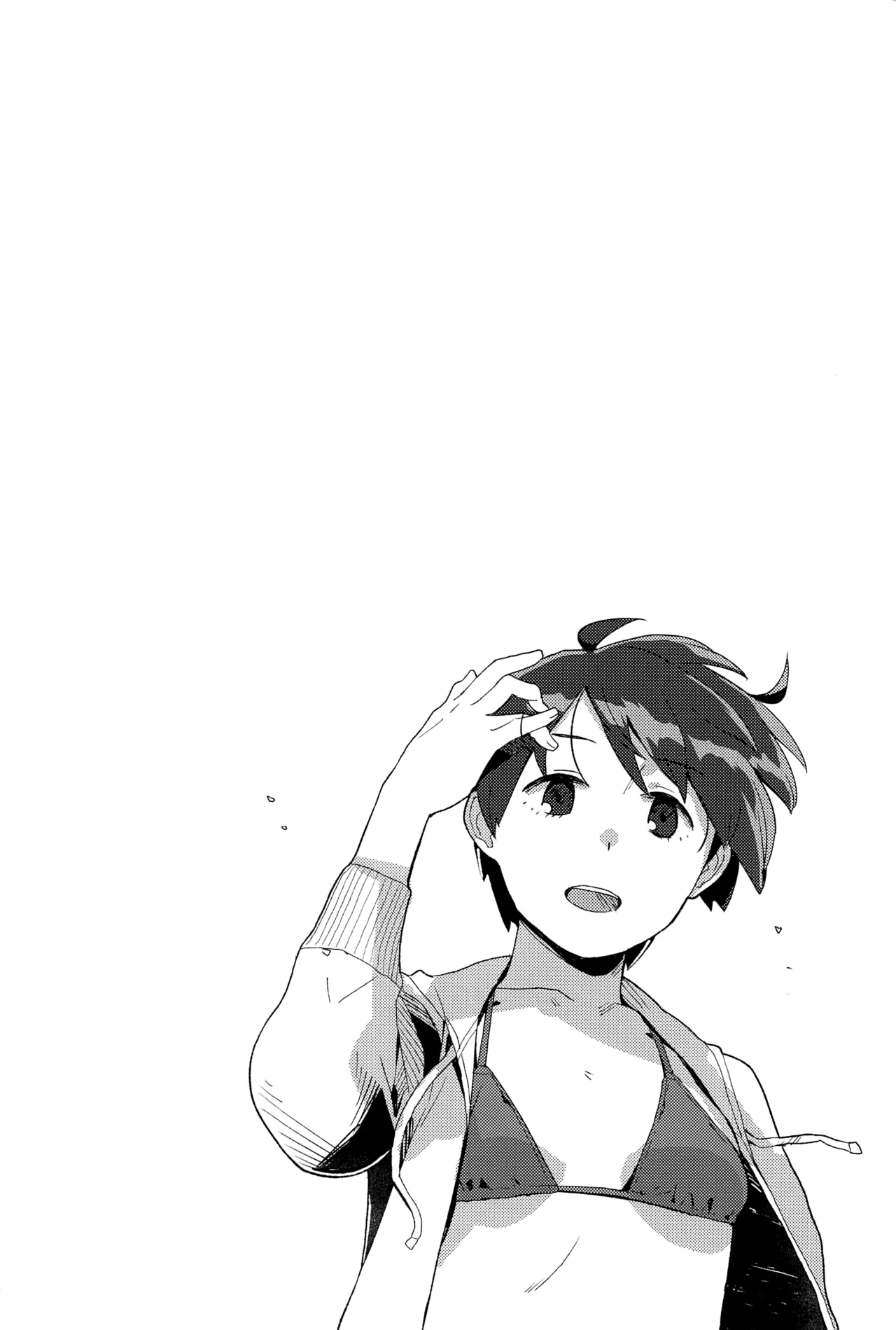 [Kuuchuusen (mko)]Superlative!(Kantai Collection -KanColle-) [English] Page 3