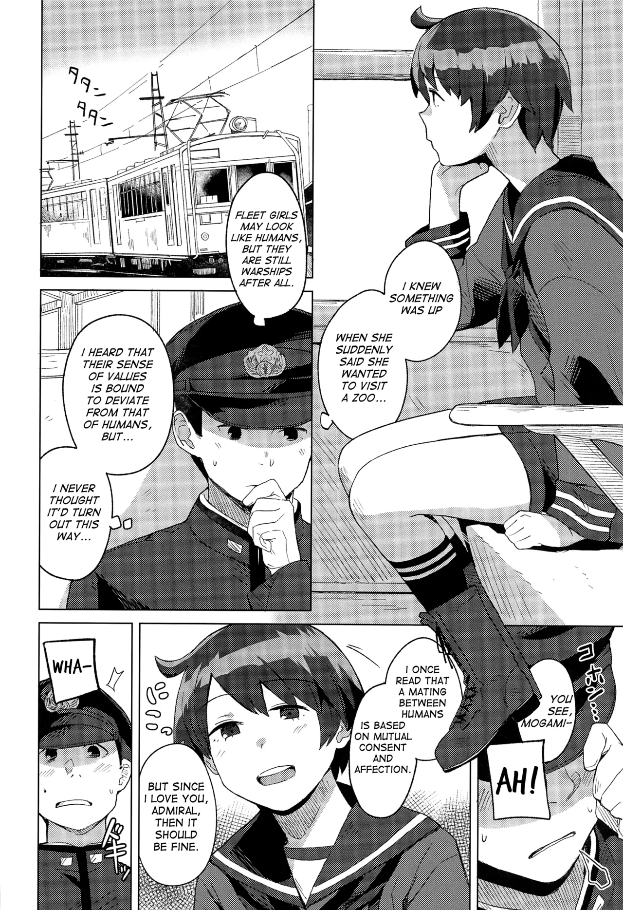 [Kuuchuusen (mko)]Superlative!(Kantai Collection -KanColle-) [English] Page 5