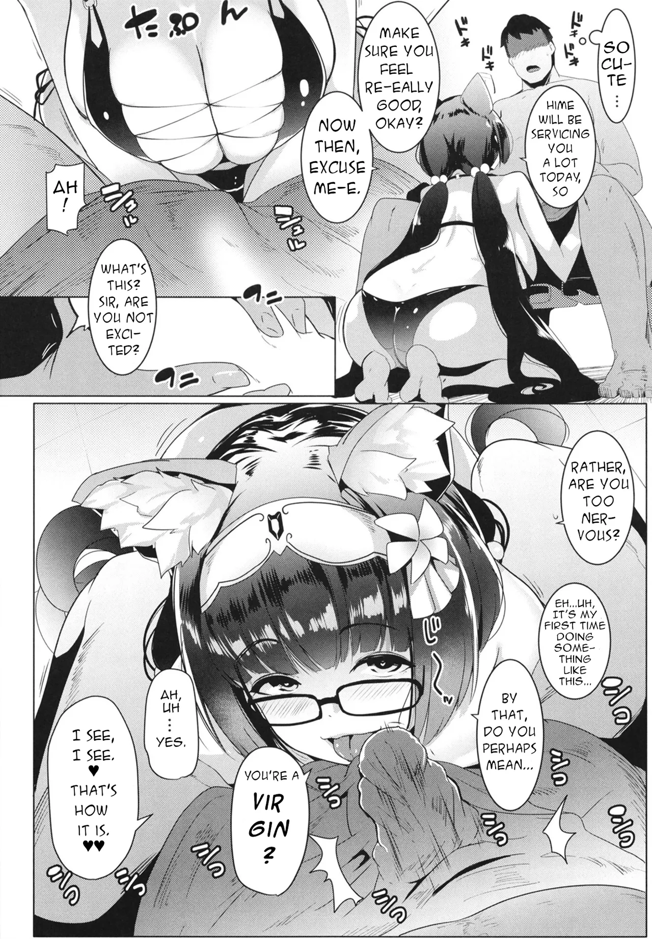 [Hitsuji Kikaku (Muneshiro)]Osakabe Bubble Hime(Fate/Grand Order) [English] Page 2