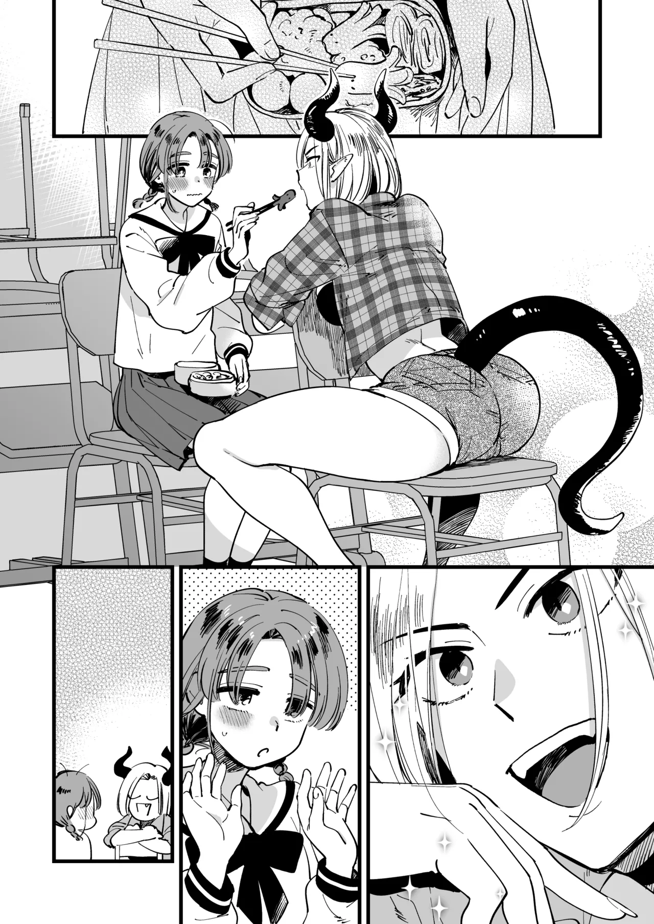[Yukataro]Sabishi Katta node Akuma o Shoukan shitara Taika to shite Futanari Yuri Ecchi Saserarete Shimau[English] Page 6