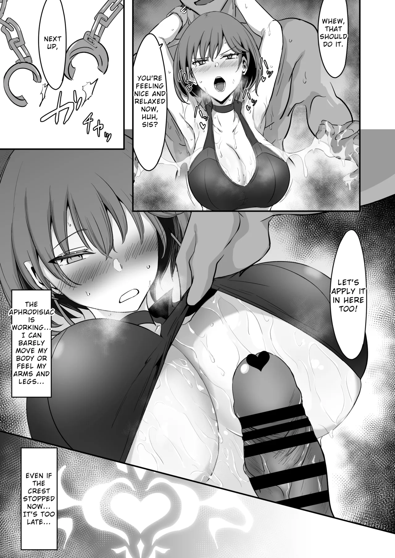[Kaishinya (Kajiking)]Godou Kazusa Inmon o Kizamareru 2 | Godou Kazusa, Engraved with a Lewd Crest 2[English] Page 12