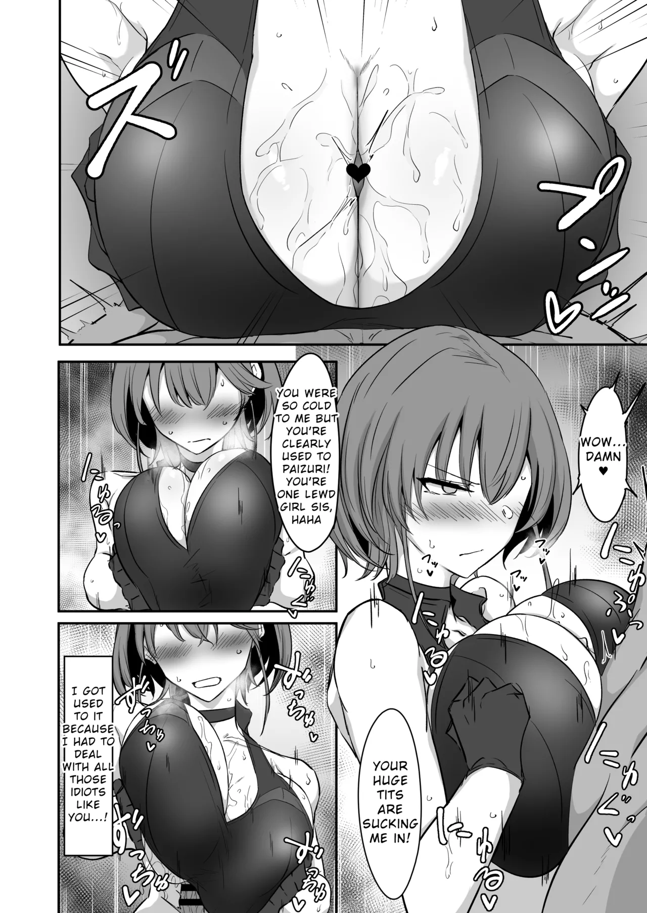 [Kaishinya (Kajiking)]Godou Kazusa Inmon o Kizamareru 2 | Godou Kazusa, Engraved with a Lewd Crest 2[English] Page 13