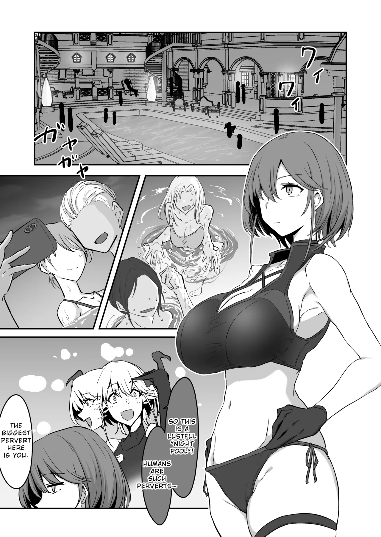 [Kaishinya (Kajiking)]Godou Kazusa Inmon o Kizamareru 2 | Godou Kazusa, Engraved with a Lewd Crest 2[English] Page 2