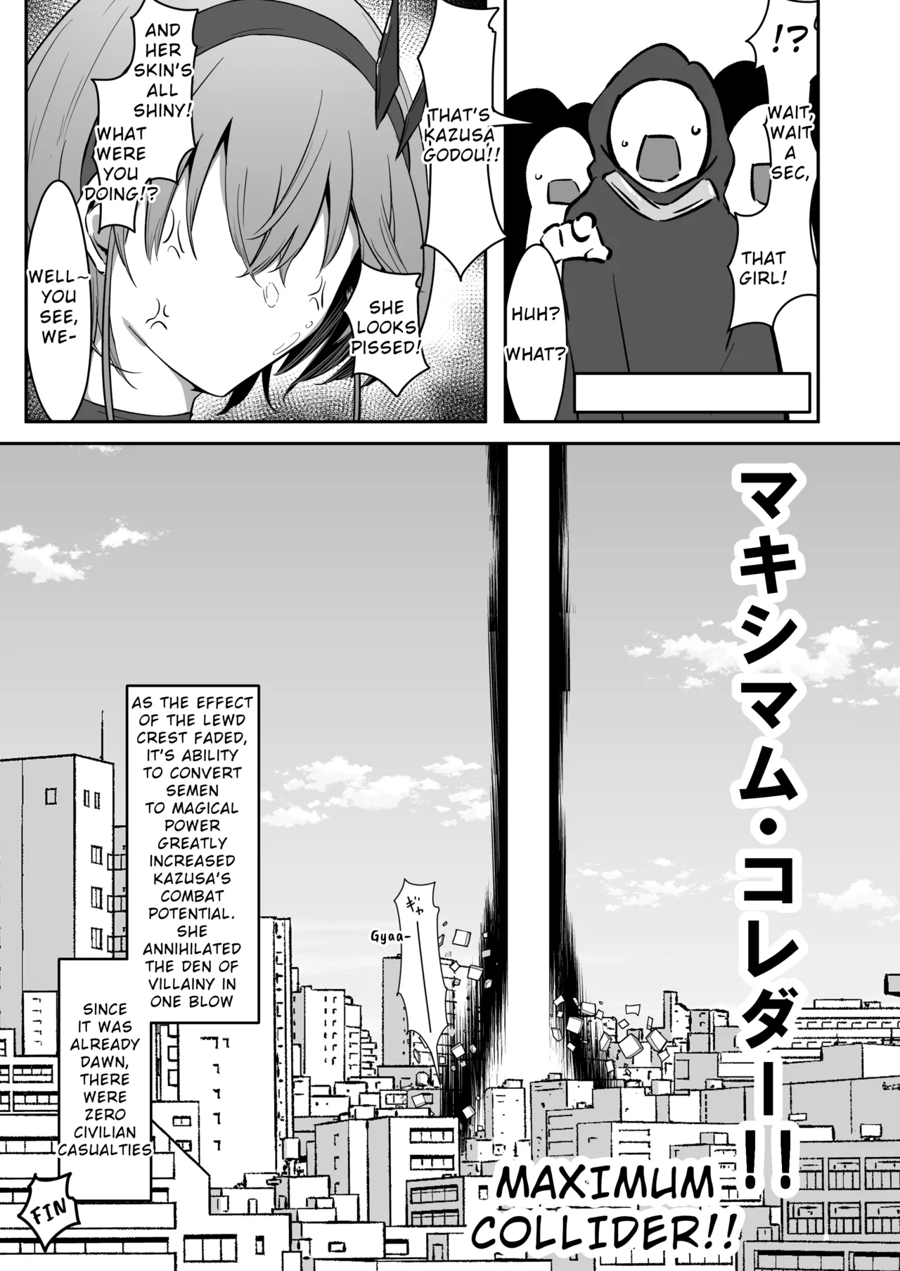[Kaishinya (Kajiking)]Godou Kazusa Inmon o Kizamareru 2 | Godou Kazusa, Engraved with a Lewd Crest 2[English] Page 26