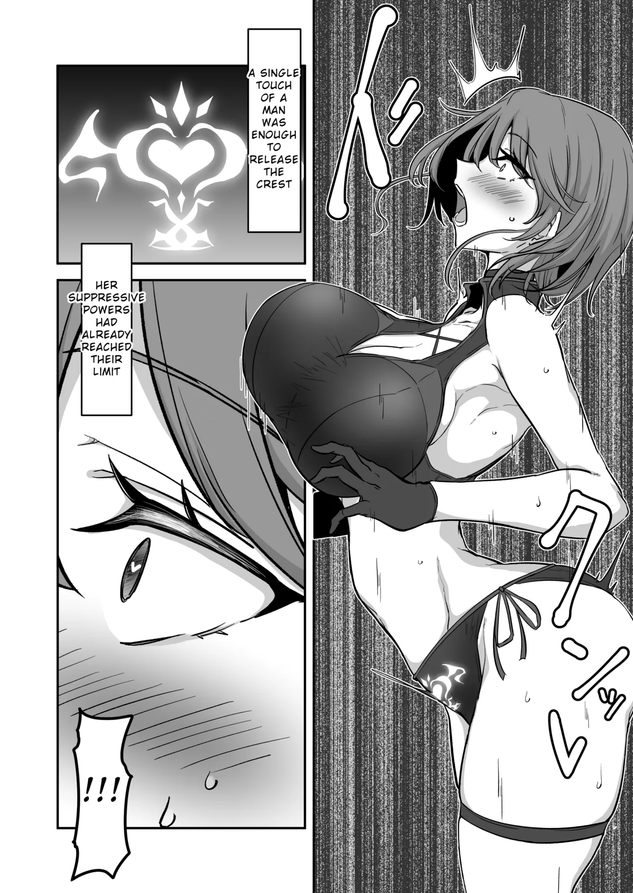 [Kaishinya (Kajiking)]Godou Kazusa Inmon o Kizamareru 2 | Godou Kazusa, Engraved with a Lewd Crest 2[English] Page 5