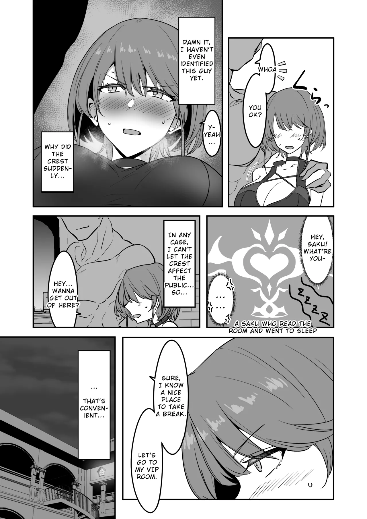 [Kaishinya (Kajiking)]Godou Kazusa Inmon o Kizamareru 2 | Godou Kazusa, Engraved with a Lewd Crest 2[English] Page 6