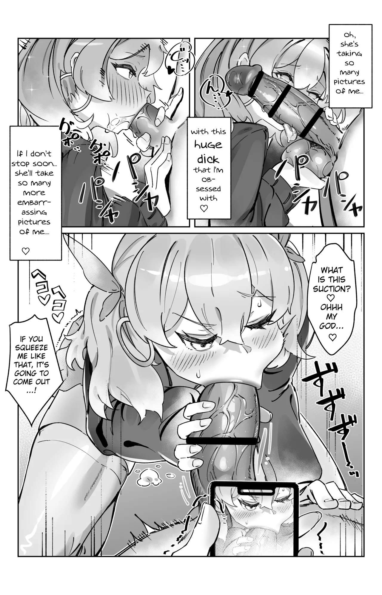 [Enbudo (Enbu)]“Sokubaku” no Tsuyoi Futanari Kanojo to Suki na dake[English] [MTL] Page 14