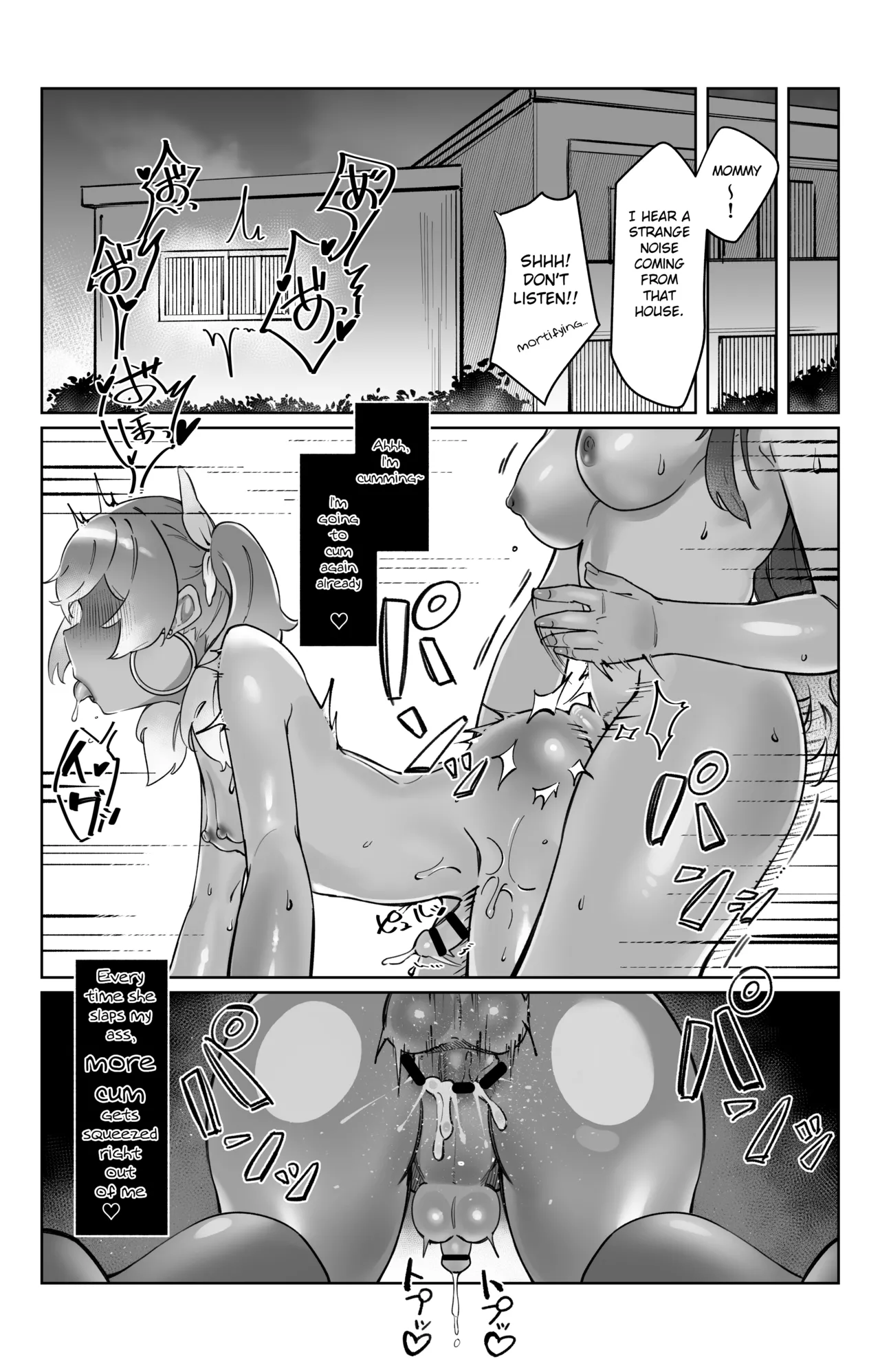 [Enbudo (Enbu)]“Sokubaku” no Tsuyoi Futanari Kanojo to Suki na dake[English] [MTL] Page 23