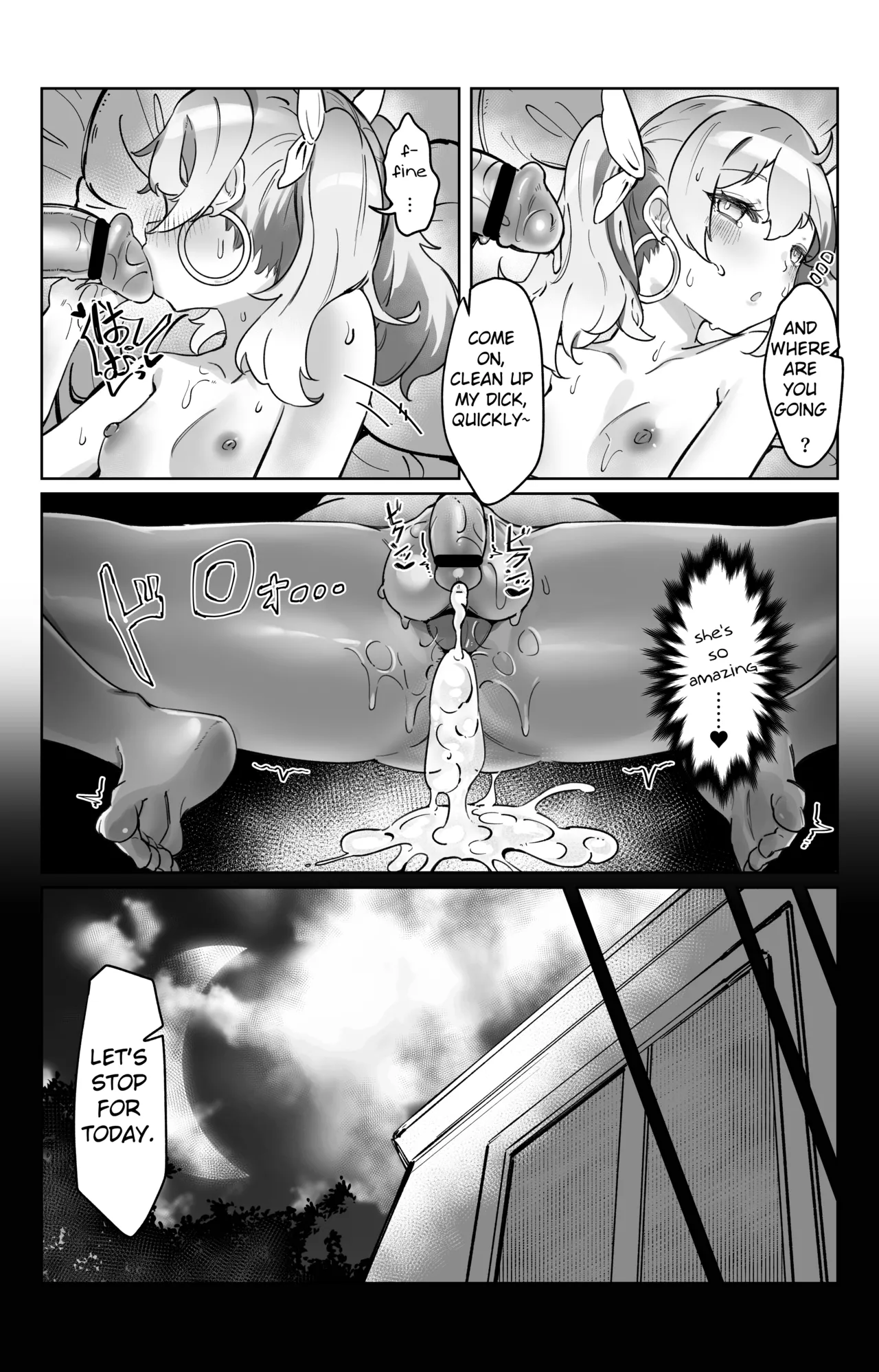 [Enbudo (Enbu)]“Sokubaku” no Tsuyoi Futanari Kanojo to Suki na dake[English] [MTL] Page 25
