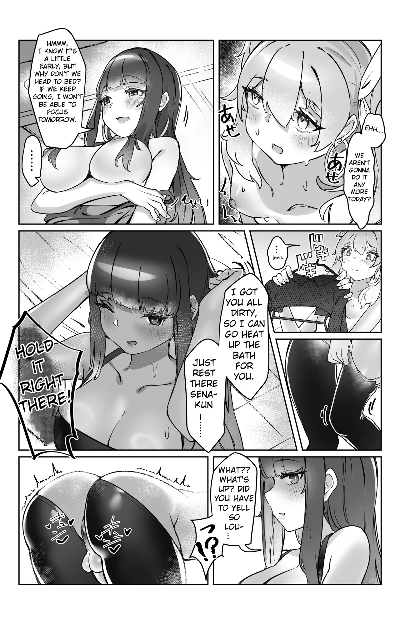 [Enbudo (Enbu)]“Sokubaku” no Tsuyoi Futanari Kanojo to Suki na dake[English] [MTL] Page 26