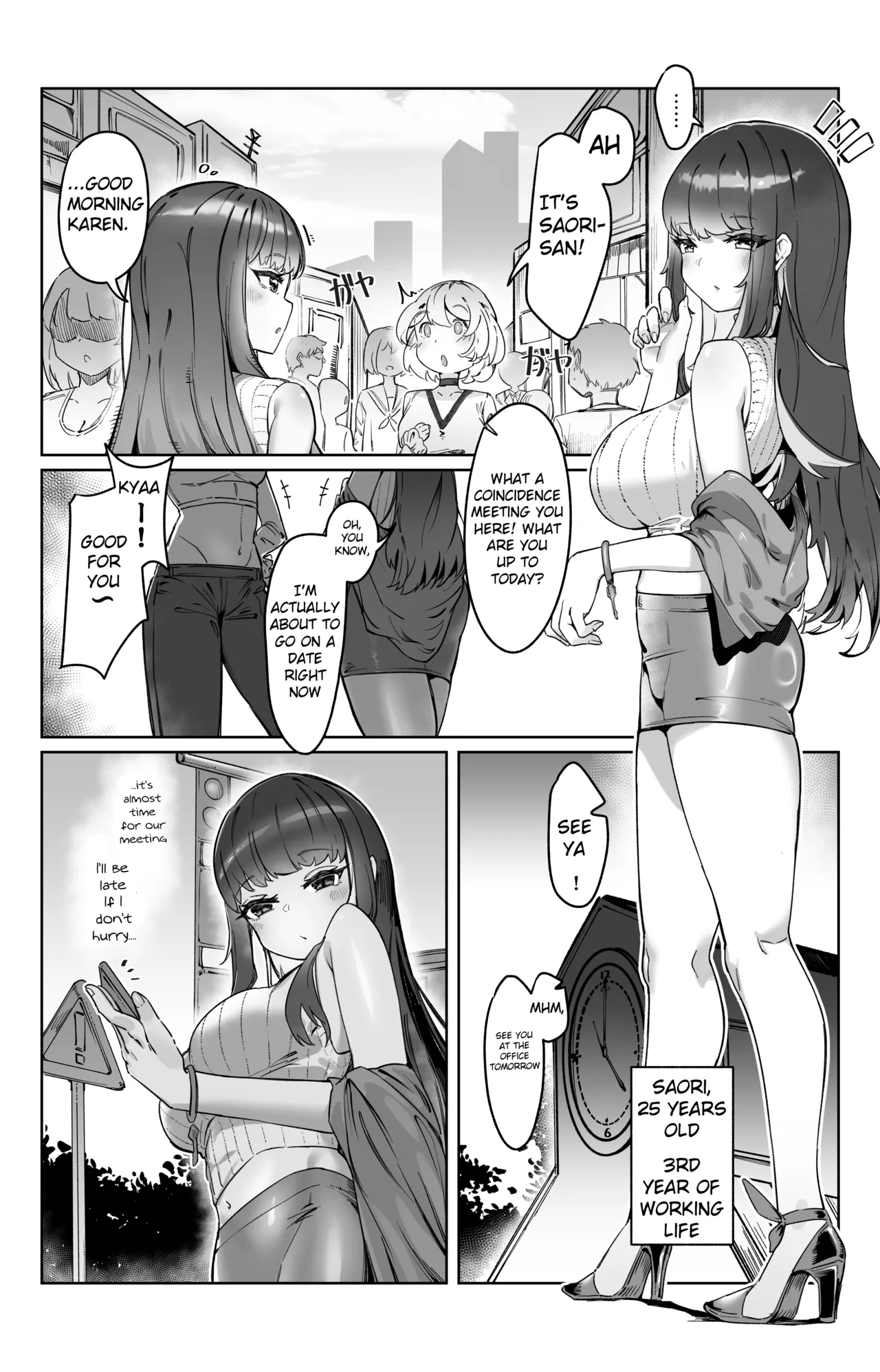 [Enbudo (Enbu)]“Sokubaku” no Tsuyoi Futanari Kanojo to Suki na dake[English] [MTL] Page 3