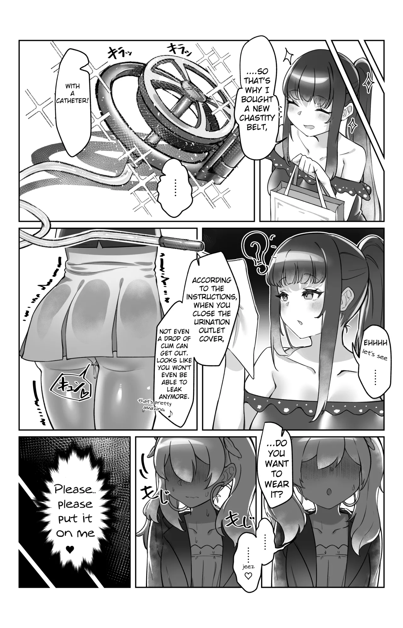 [Enbudo (Enbu)]“Sokubaku” no Tsuyoi Futanari Kanojo to Suki na dake[English] [MTL] Page 34