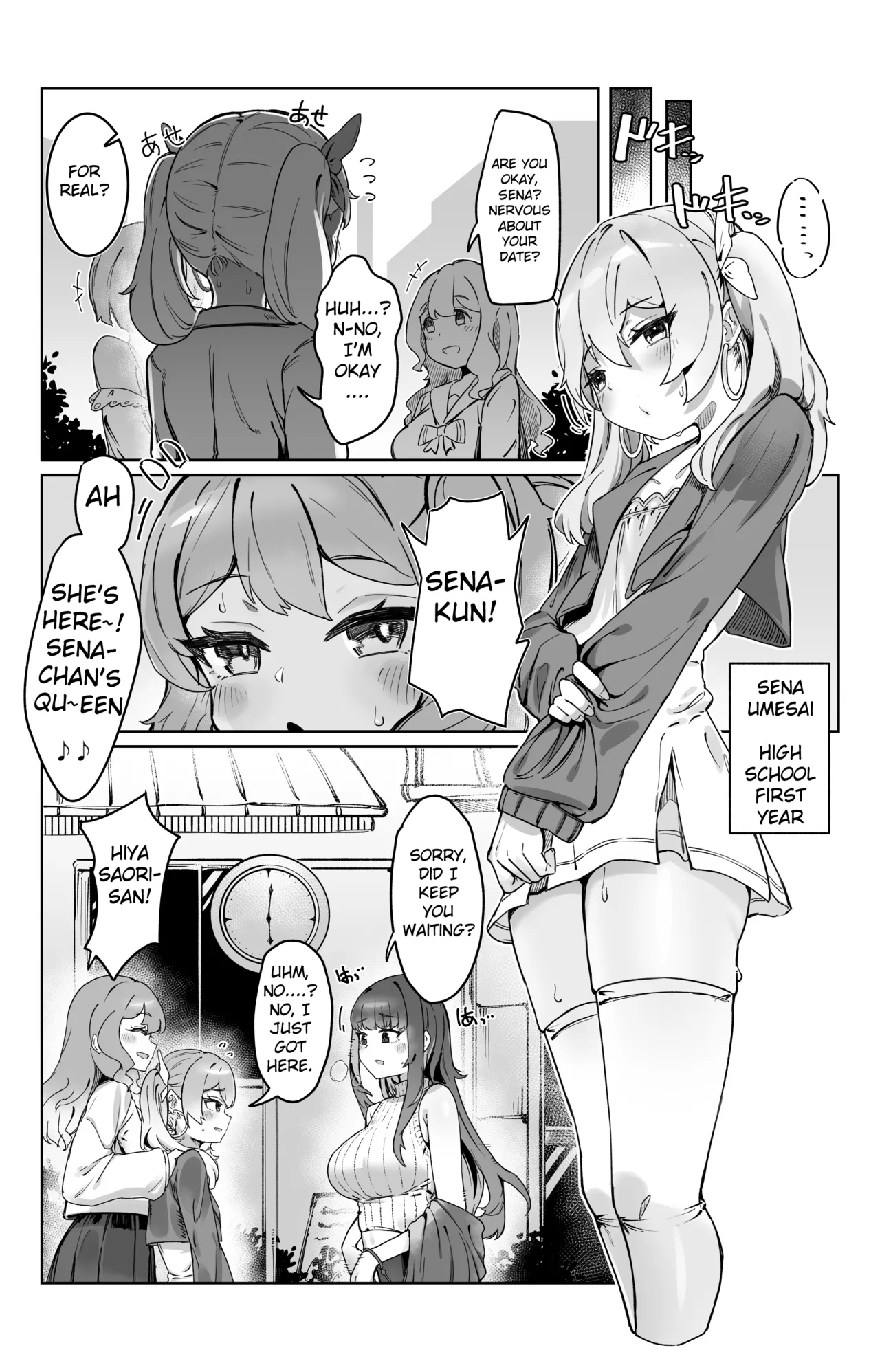 [Enbudo (Enbu)]“Sokubaku” no Tsuyoi Futanari Kanojo to Suki na dake[English] [MTL] Page 4