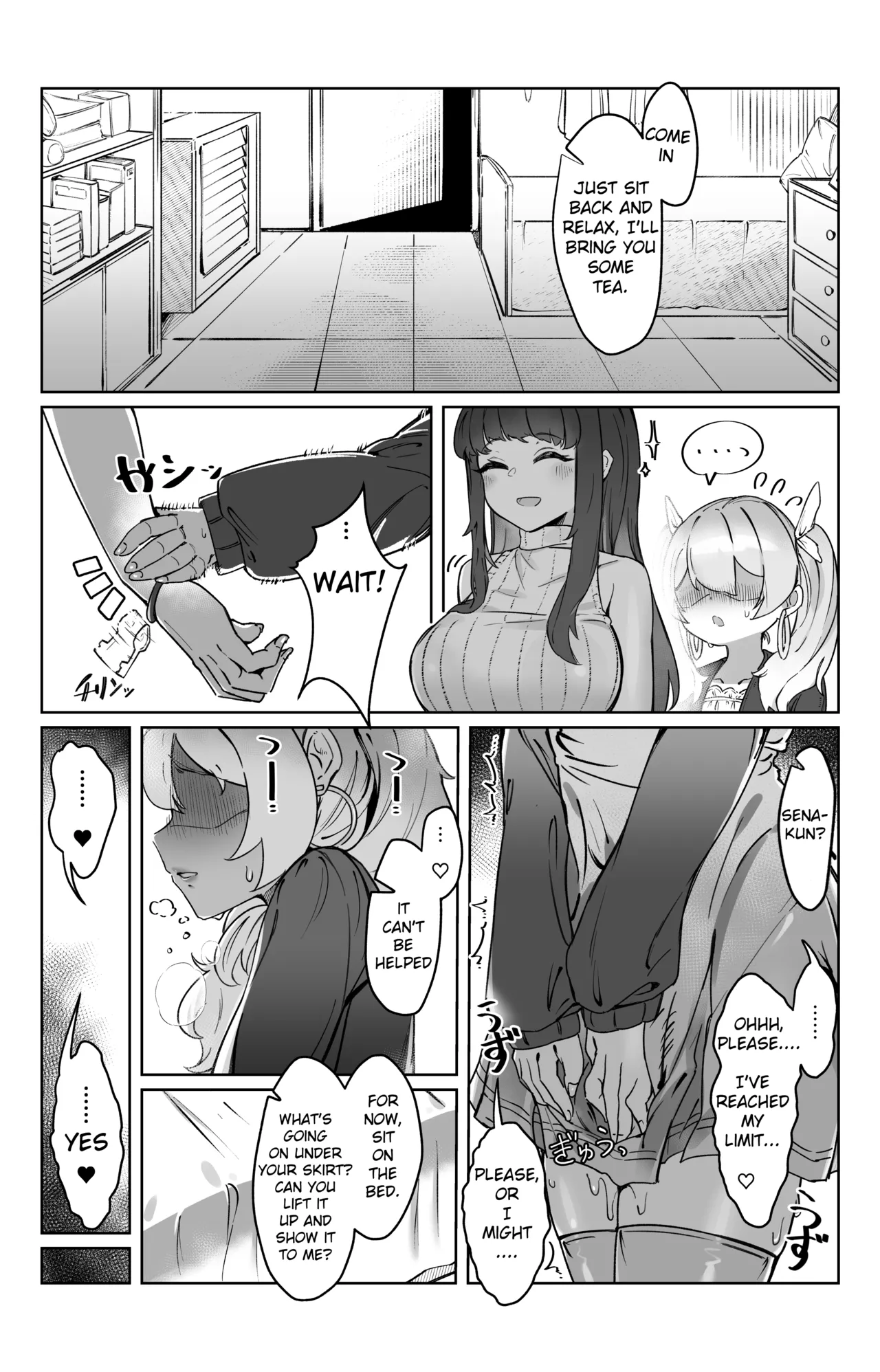 [Enbudo (Enbu)]“Sokubaku” no Tsuyoi Futanari Kanojo to Suki na dake[English] [MTL] Page 7