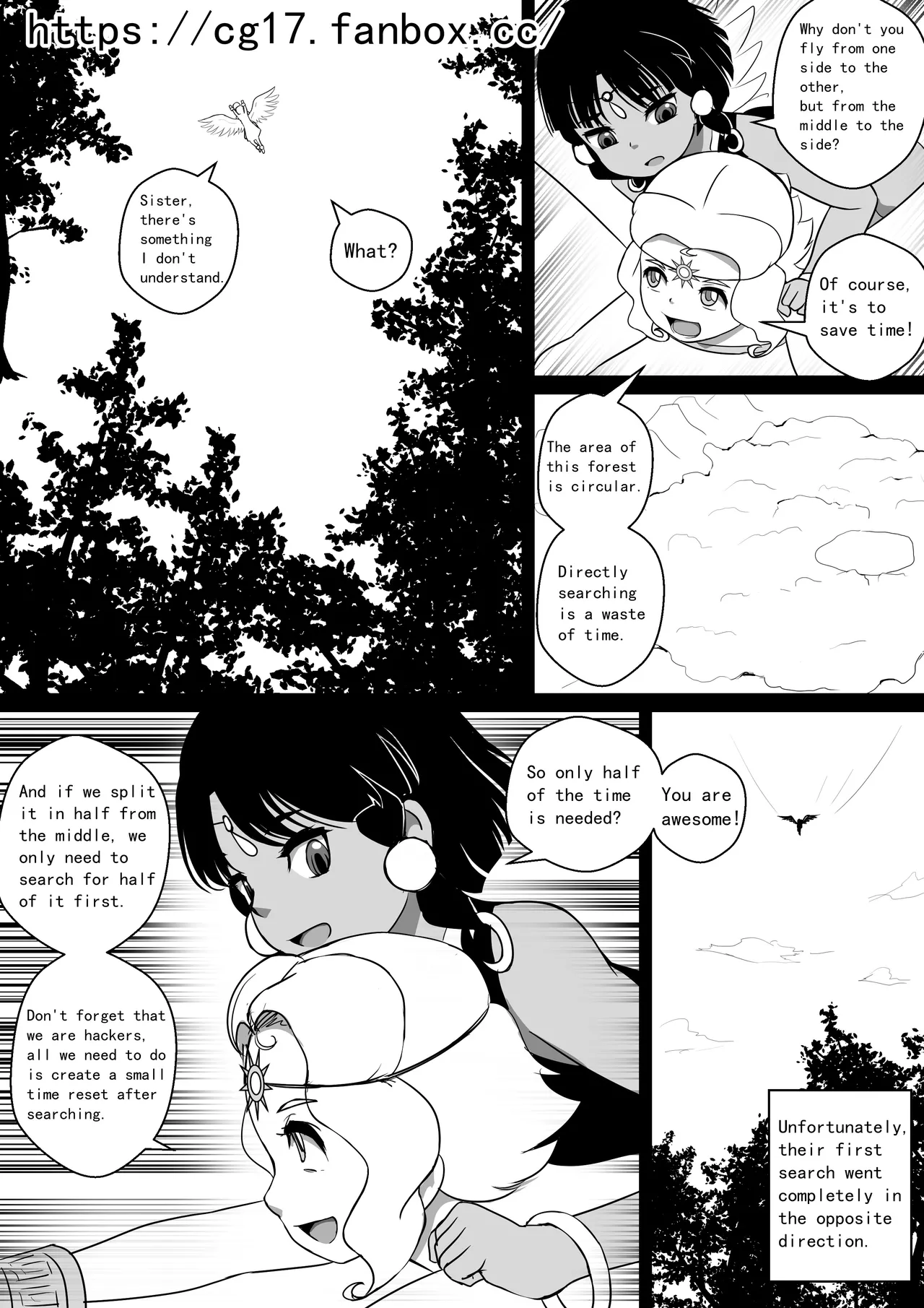[CG17]Monstergirl song 5 Page 17