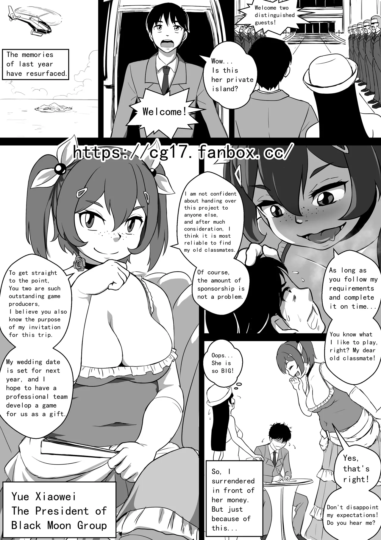 [CG17]Monstergirl song 5 Page 4