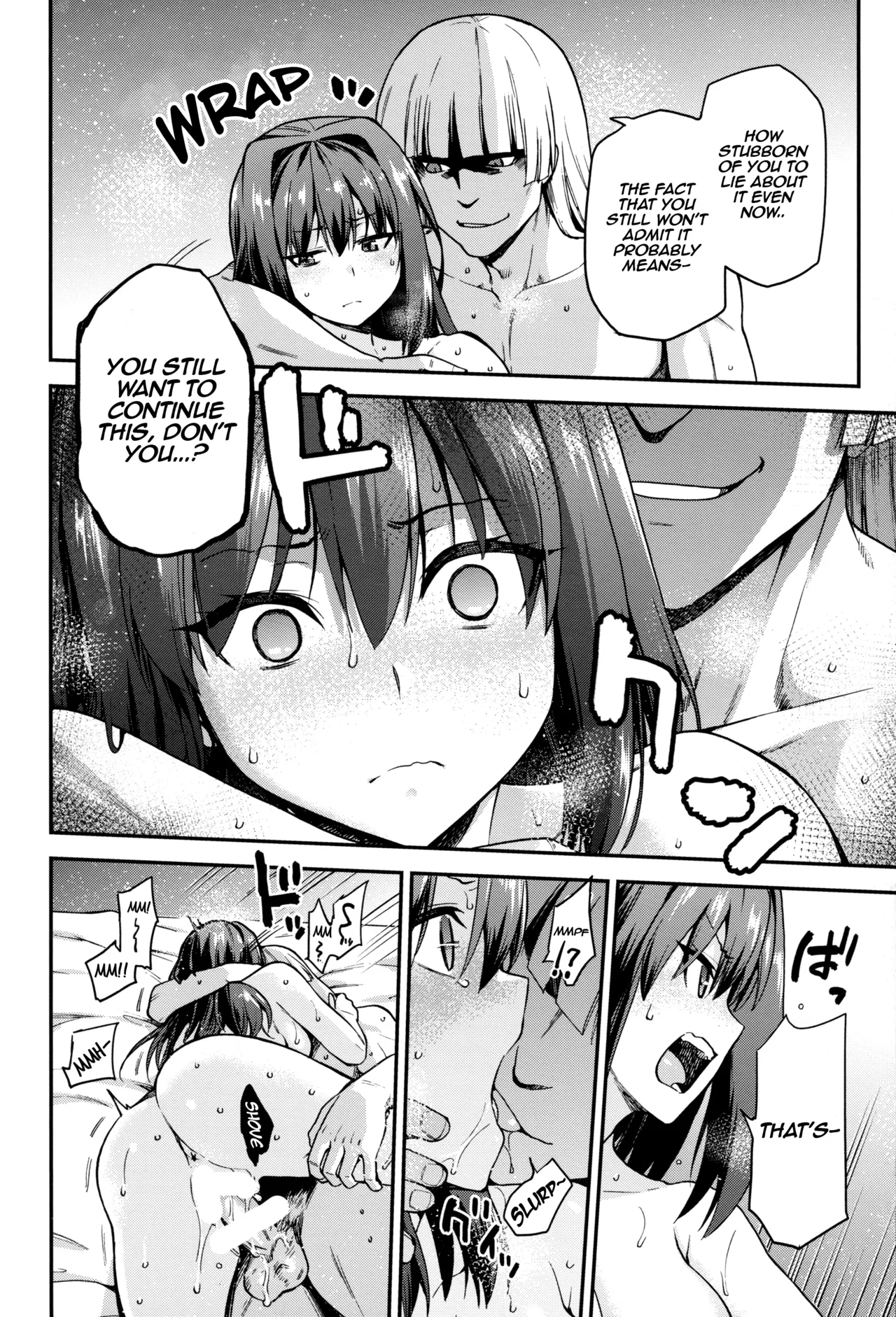 (C102) [Jyouren Kishidan (Kiasa)]Aoko Blue Soushuuhen Zenpen | Aoko Blue Collected Works Part 1(Mahou Tsukai no Yoru) [English] [Siesta Scans] Page 13