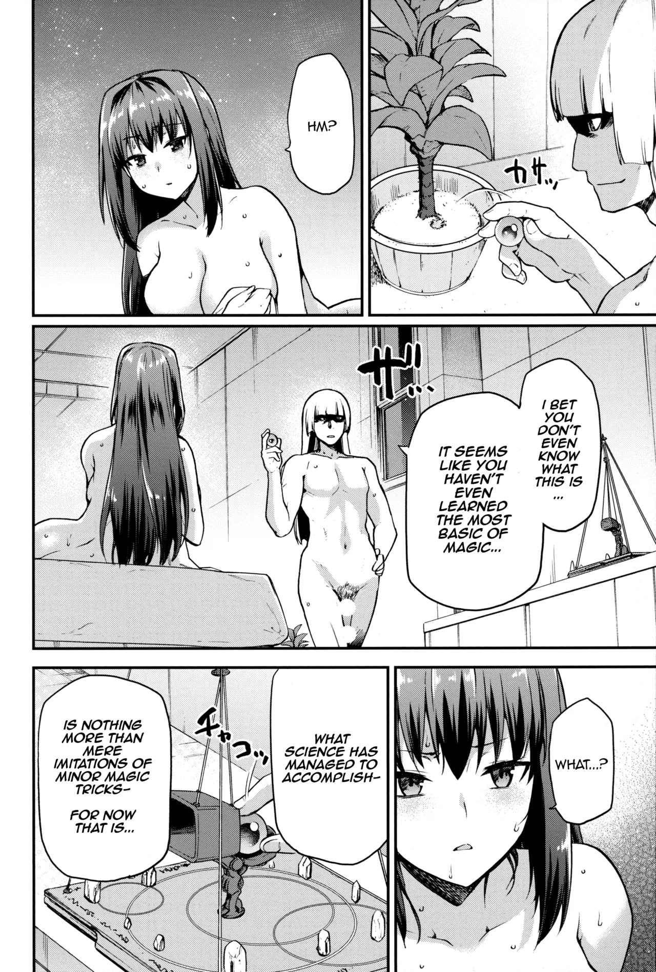 (C102) [Jyouren Kishidan (Kiasa)]Aoko Blue Soushuuhen Zenpen | Aoko Blue Collected Works Part 1(Mahou Tsukai no Yoru) [English] [Siesta Scans] Page 5