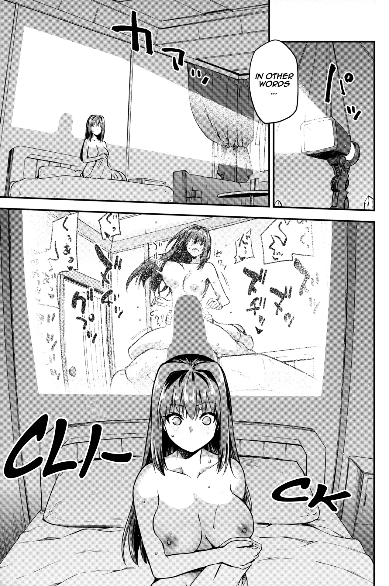 (C102) [Jyouren Kishidan (Kiasa)]Aoko Blue Soushuuhen Zenpen | Aoko Blue Collected Works Part 1(Mahou Tsukai no Yoru) [English] [Siesta Scans] Page 6