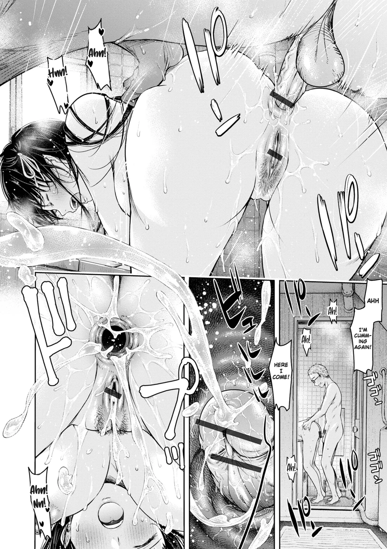 [H9]Kanojo ni Kokuhaku Suru Mae ni Tomodachi ni Nakadashi Sareta... 11 | Before I Could Confess, My Buddy Came Inside of Her... 11[English] [Chalklog] [Digital] Page 8