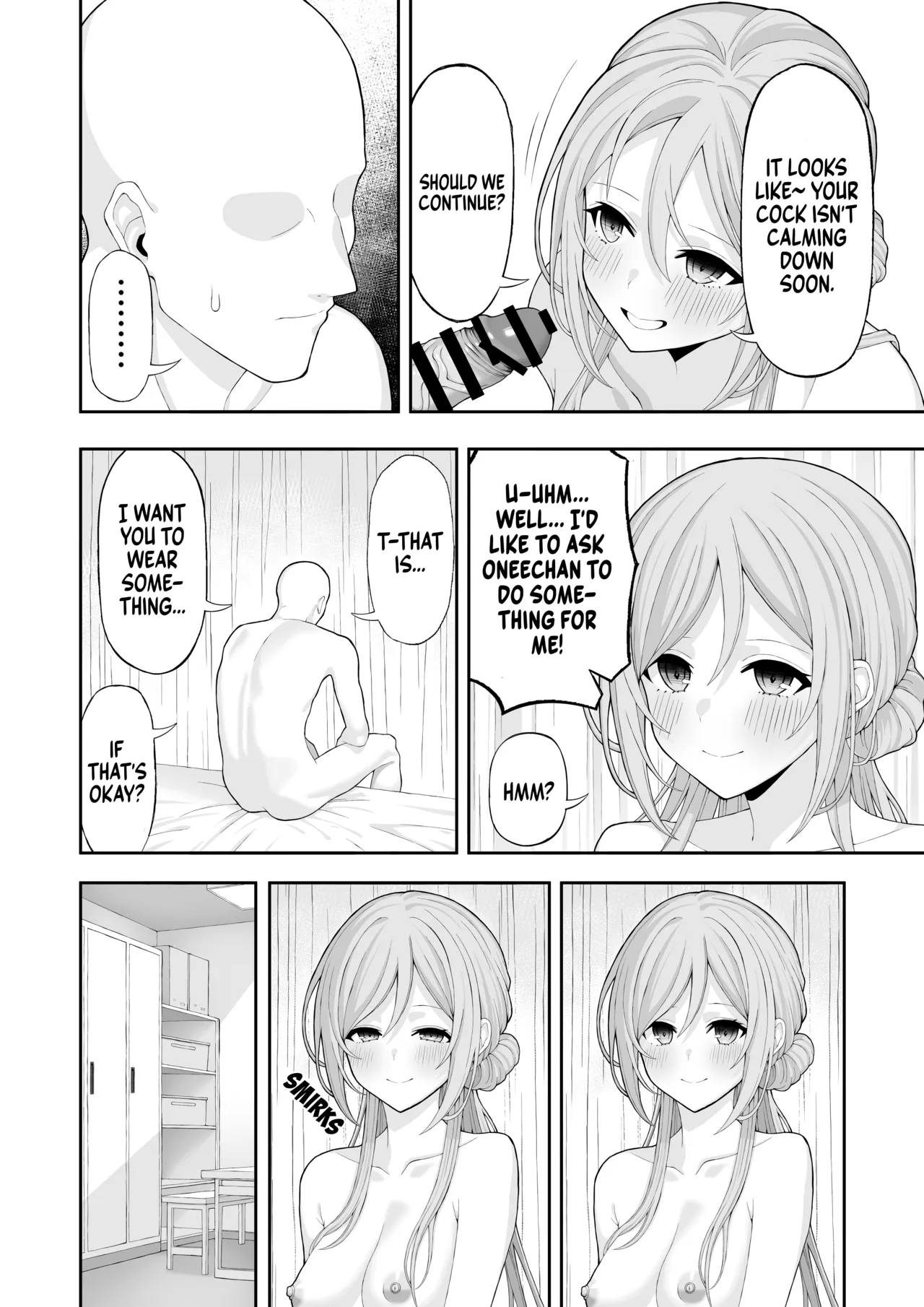 [Akamatsu (Red Matsu)]Onee-chan to Amaama Ecchi | Lovey dovey sex with Big sister(Gakuen IDOLM@STER) [English] [Digital] Page 15