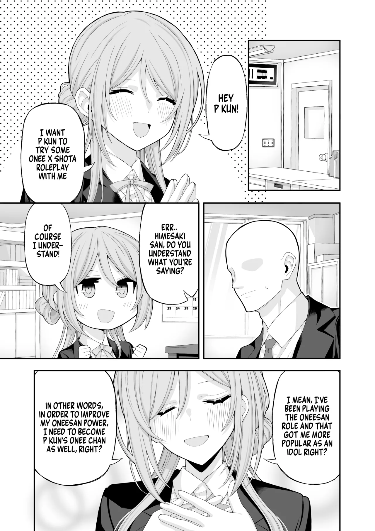 [Akamatsu (Red Matsu)]Onee-chan to Amaama Ecchi | Lovey dovey sex with Big sister(Gakuen IDOLM@STER) [English] [Digital] Page 2