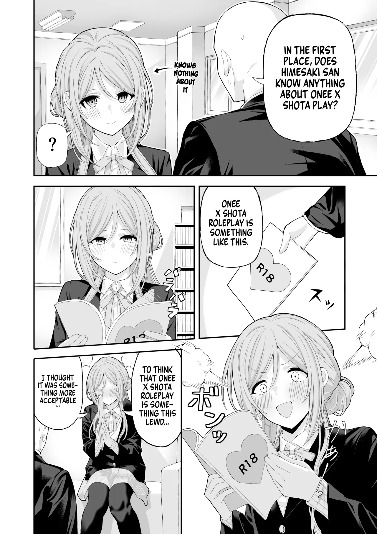 [Akamatsu (Red Matsu)]Onee-chan to Amaama Ecchi | Lovey dovey sex with Big sister(Gakuen IDOLM@STER) [English] [Digital] Page 3