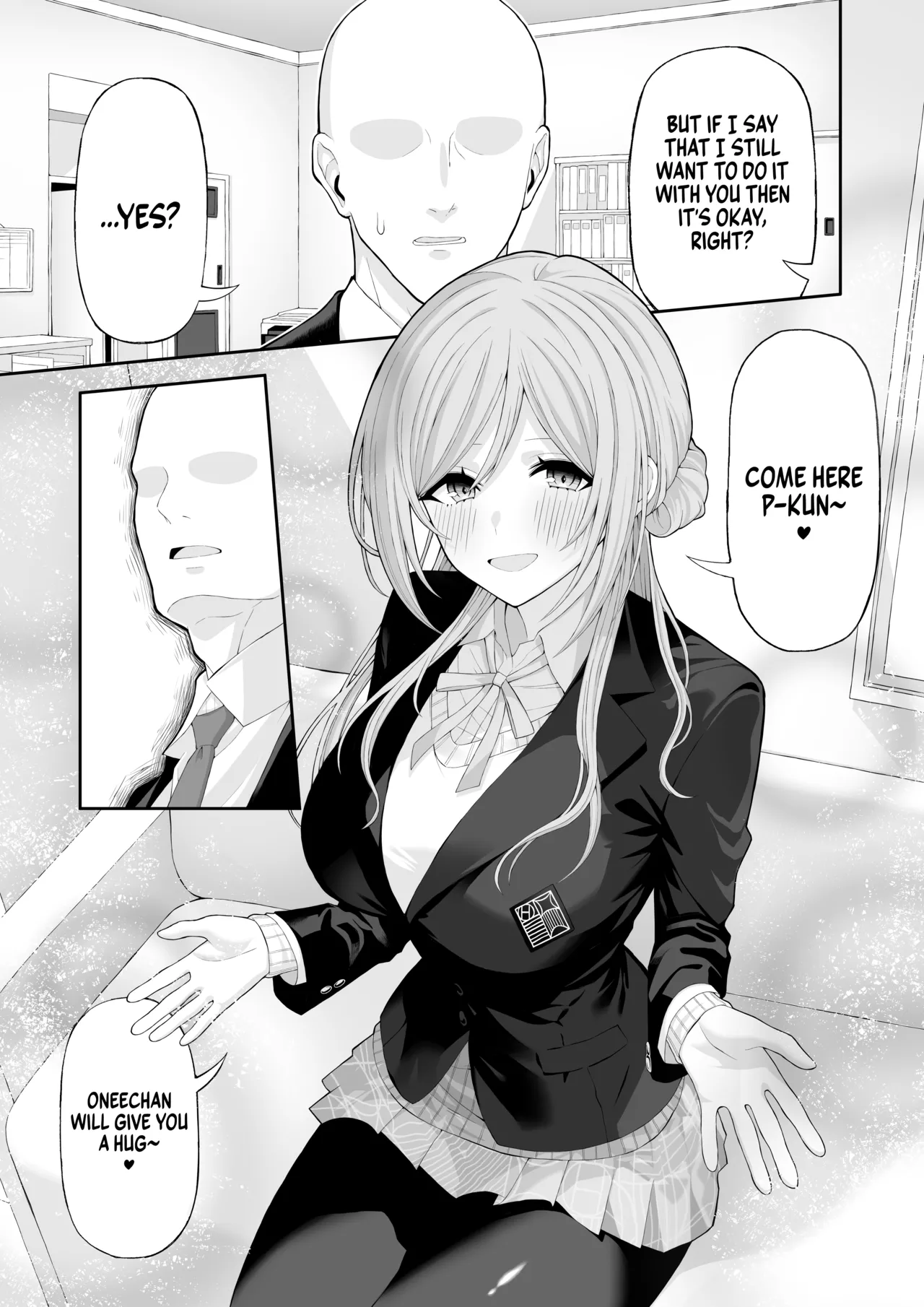 [Akamatsu (Red Matsu)]Onee-chan to Amaama Ecchi | Lovey dovey sex with Big sister(Gakuen IDOLM@STER) [English] [Digital] Page 4
